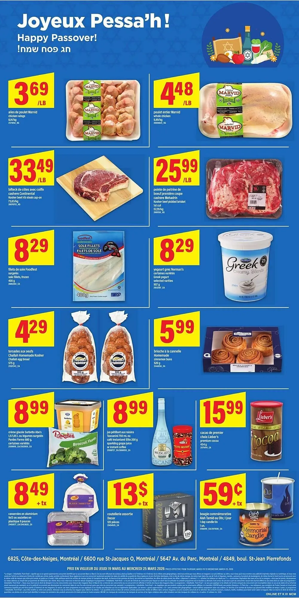 Maxi flyer from March 18 to March 25 2026 - flyer page 12