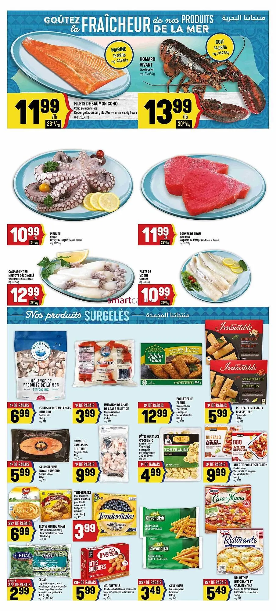 Marché Adonis flyer from June 19 to June 25 2025 - flyer page 6