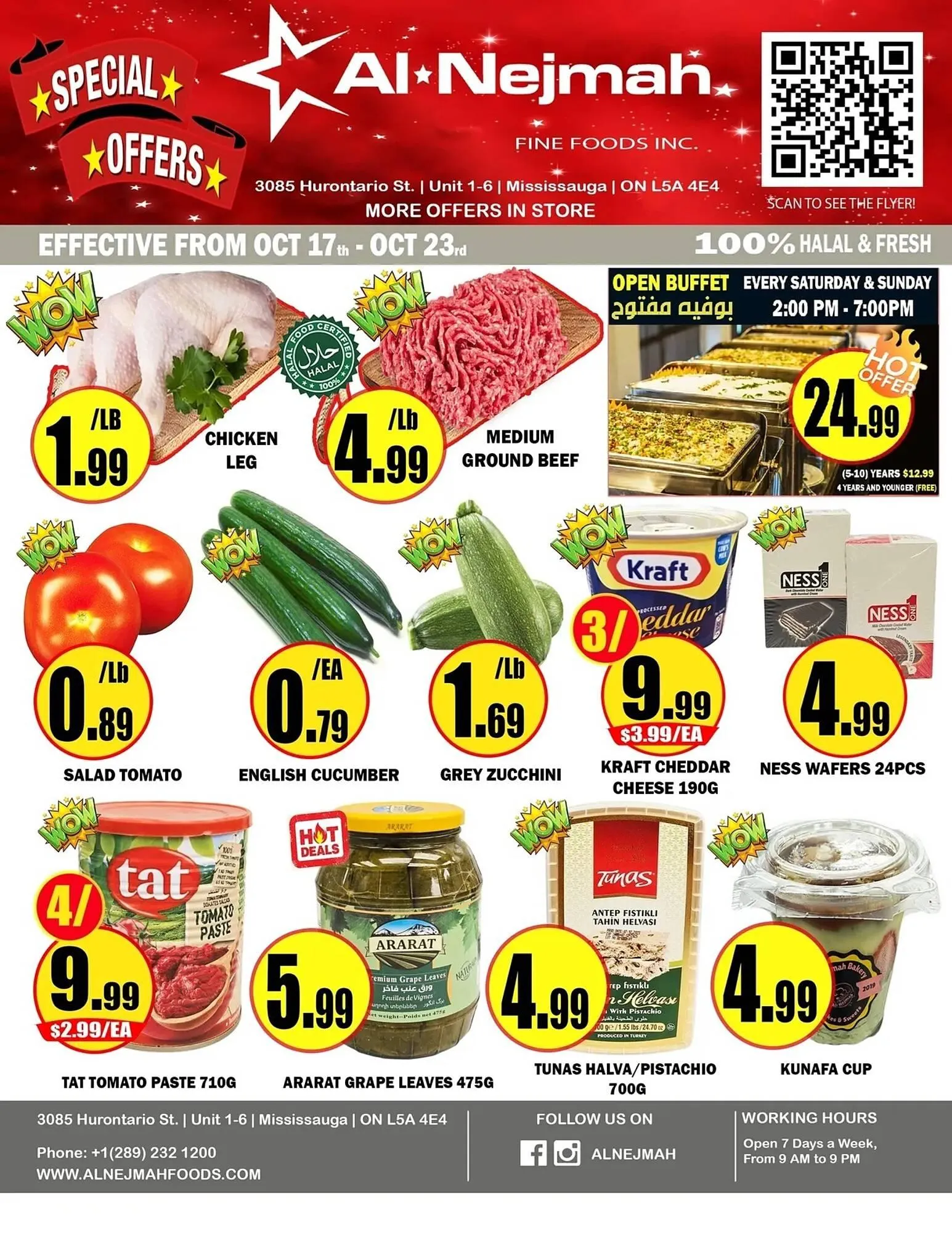 Alnejmah flyer - 1