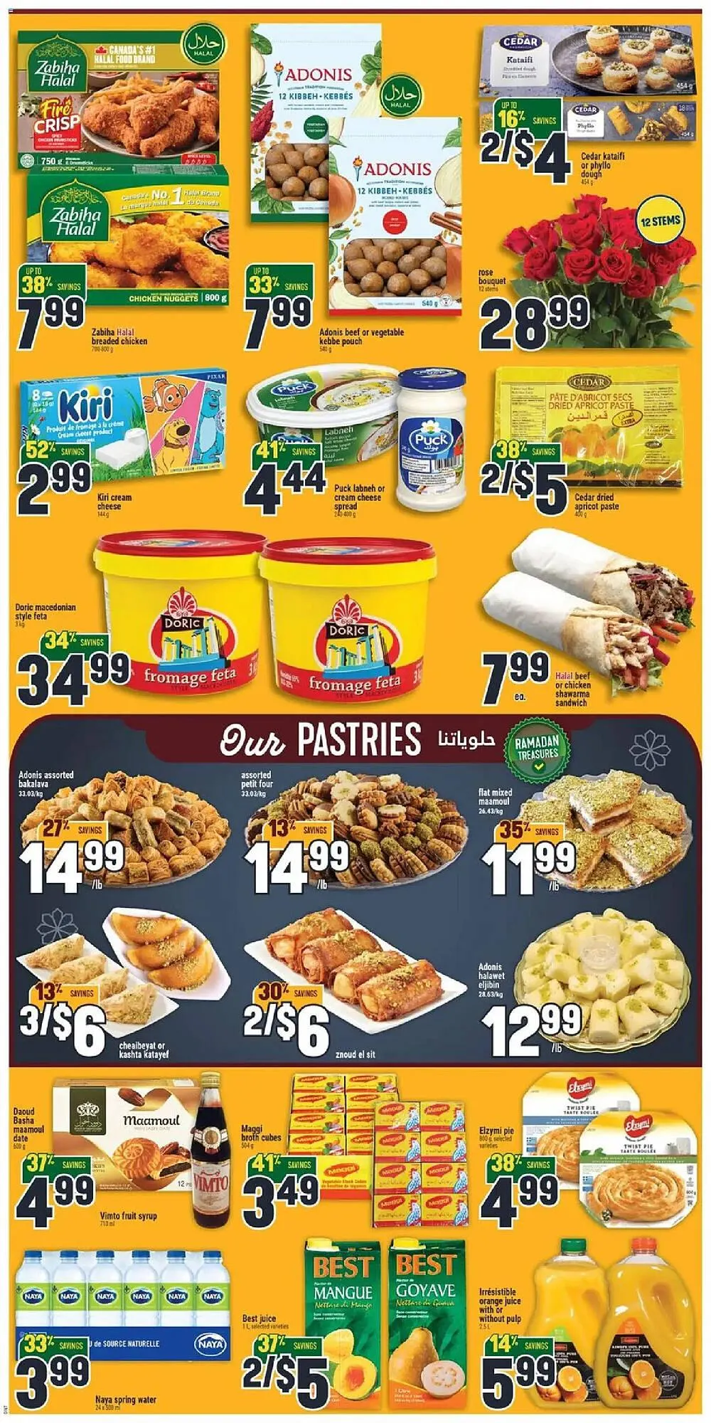 Marché Adonis flyer from February 12 to February 19 2026 - flyer page 2