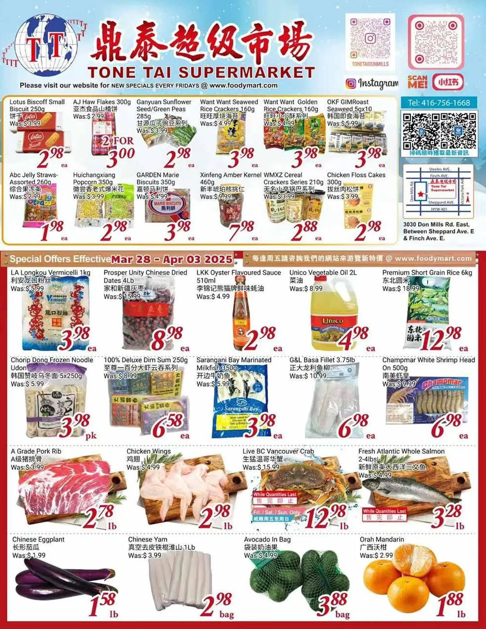 Tone Tai Supermarket flyer - 1