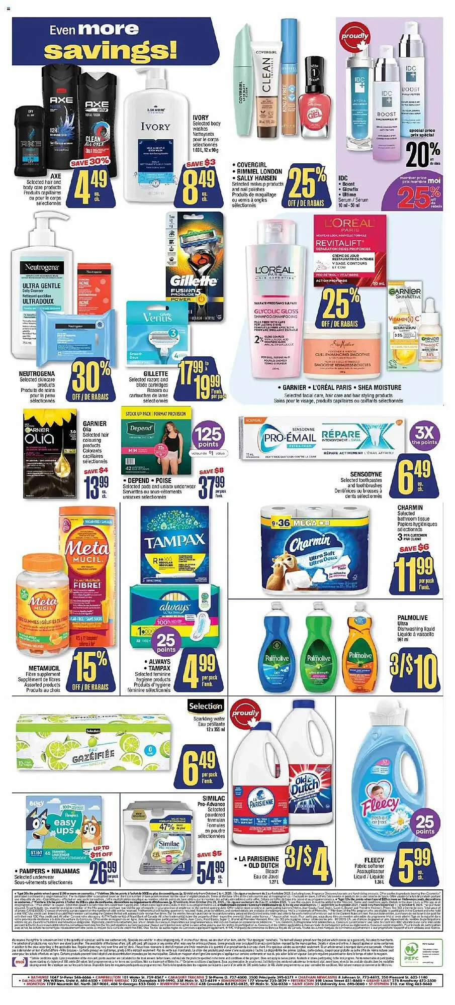 Jean Coutu flyer from October 2 to October 8 2025 - flyer page 2