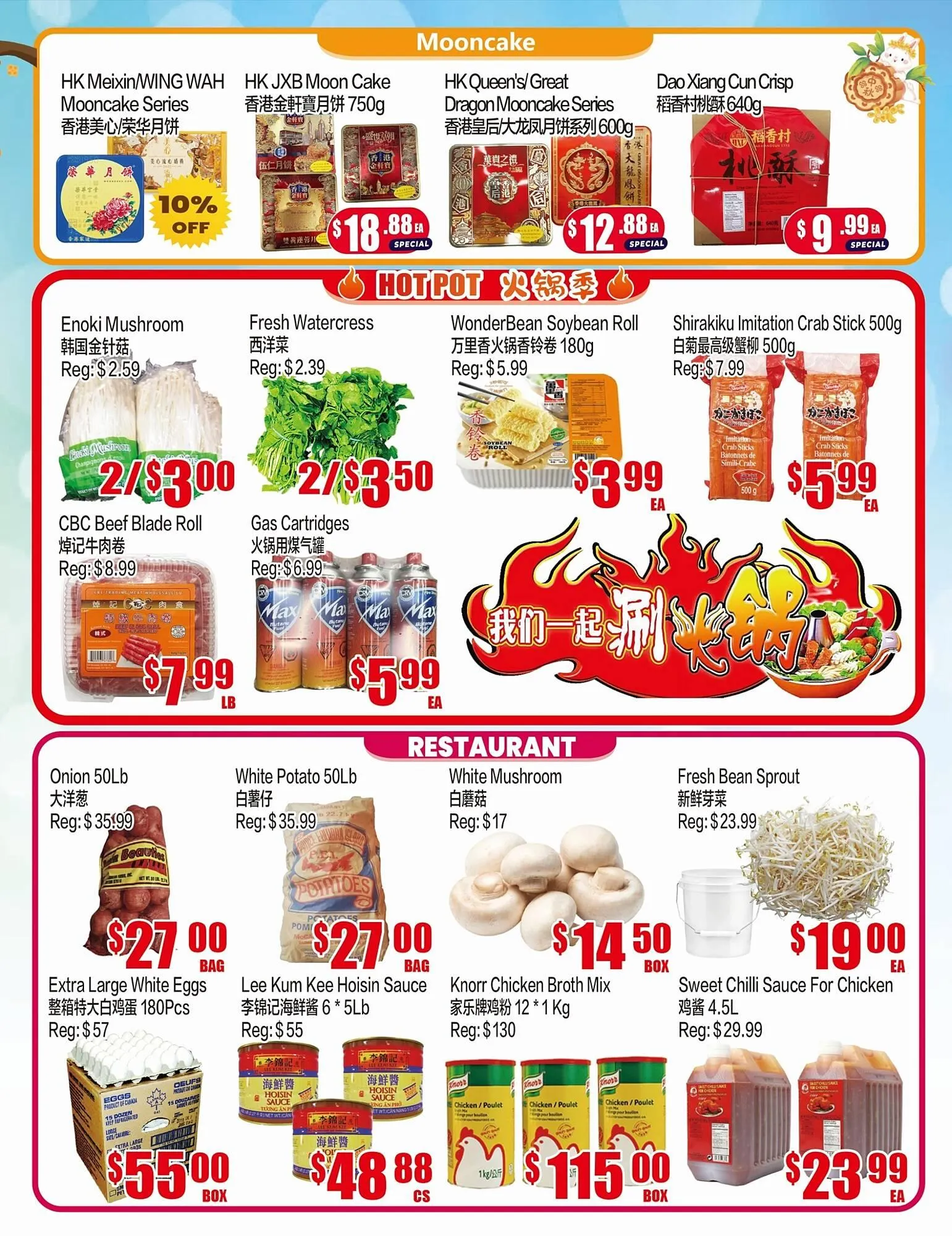 Fusion Supermarket flyer from September 26 to October 2 2025 - flyer page 5
