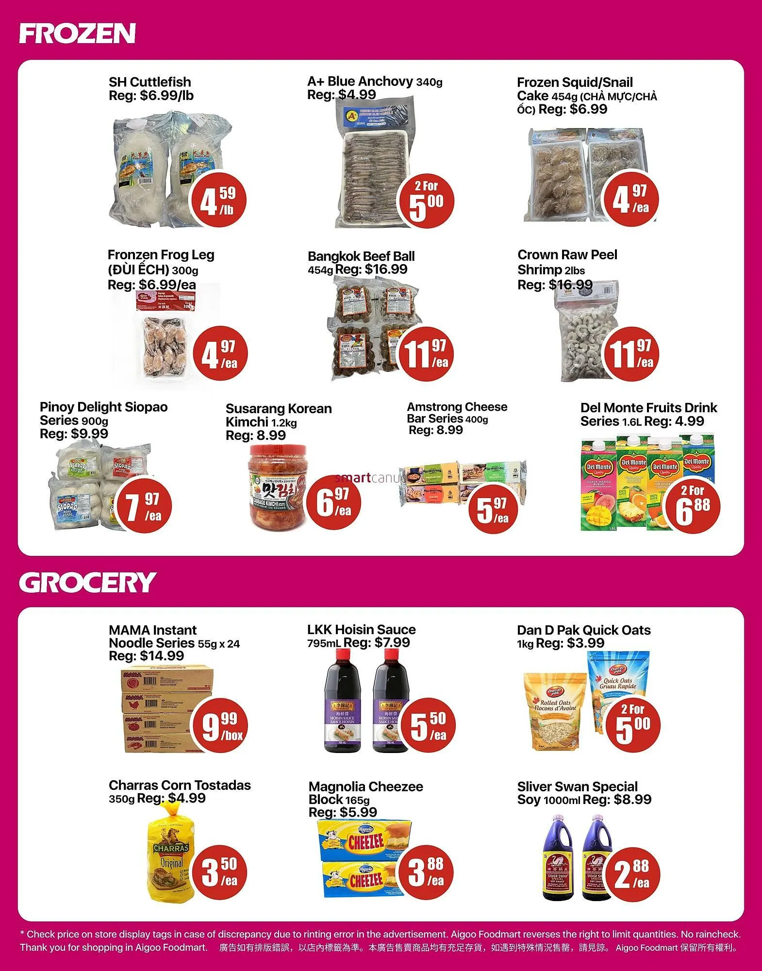 Aigoo Foodmart flyer from March 13 to March 19 2026 - flyer page 3