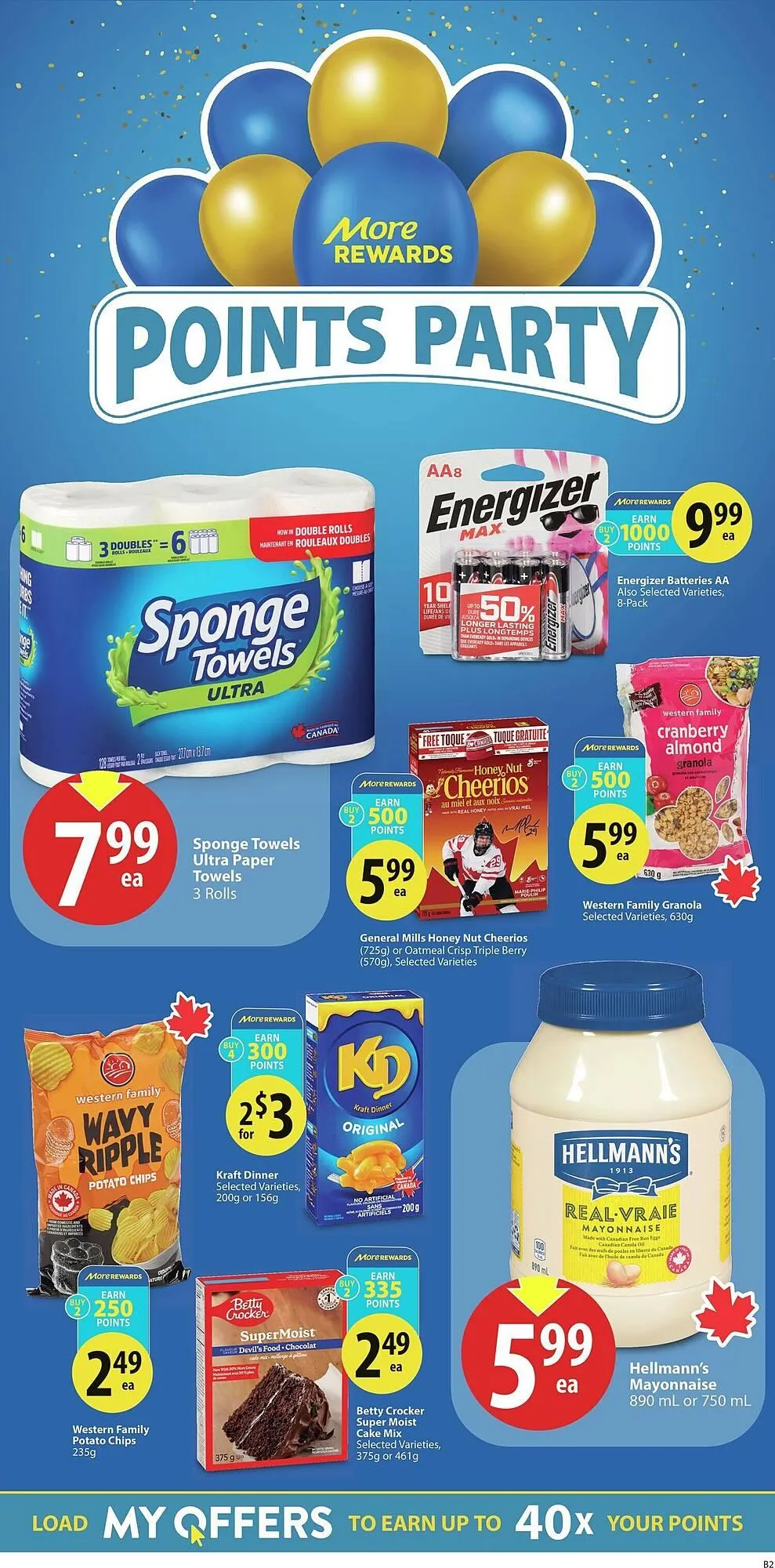 Save on Foods flyer from February 26 to March 5 2026 - flyer page 15