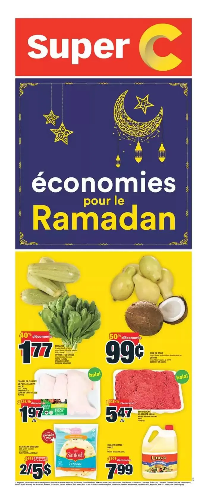 Discounts and promotions - 1