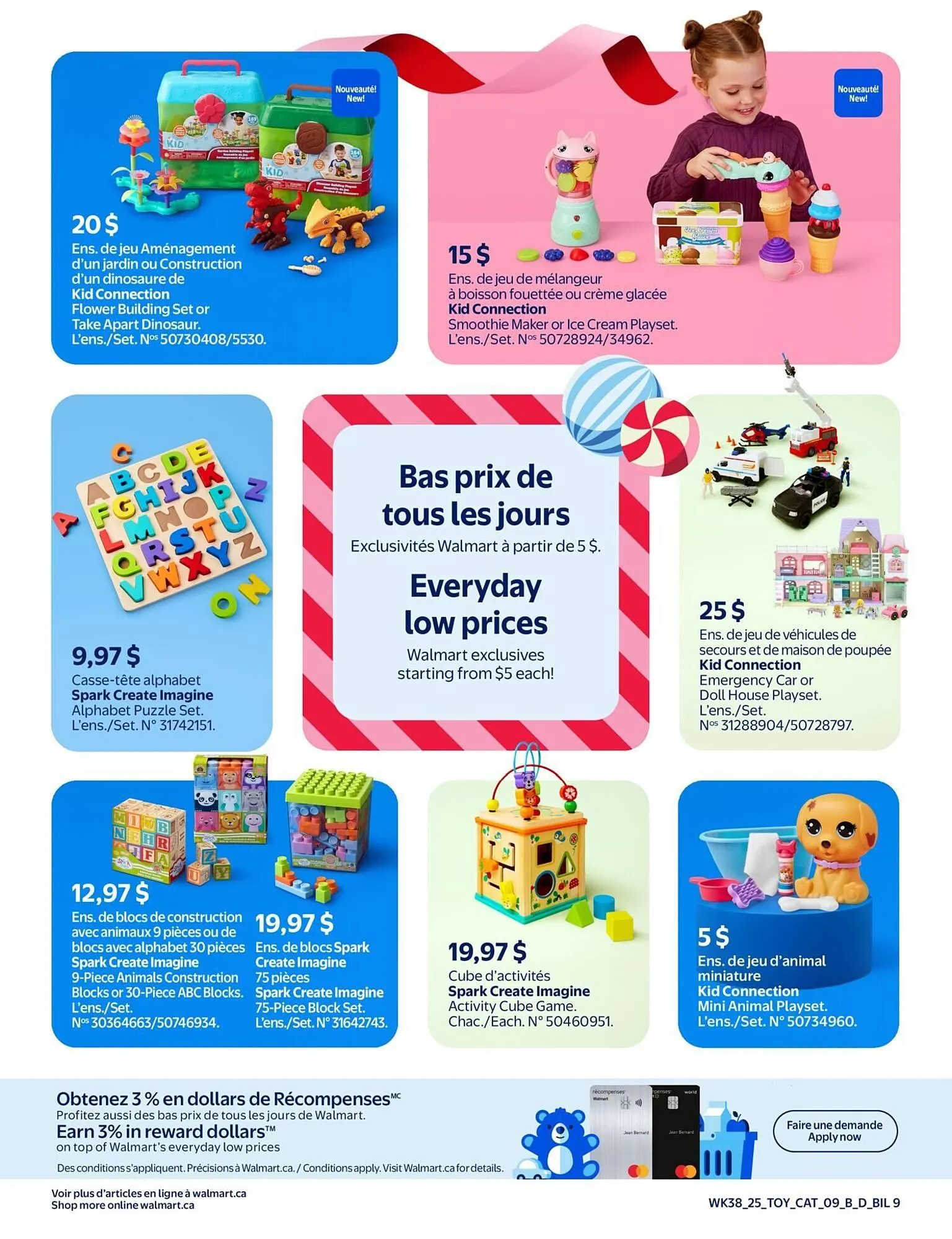 Walmart flyer from November 27 to December 4 2025 - flyer page 13