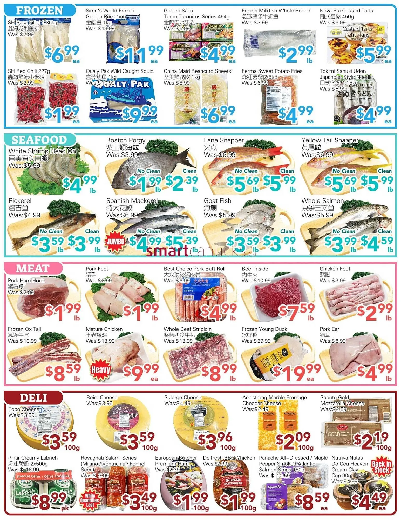 Ample Food Market flyer from May 16 to May 22 2025 - flyer page 4