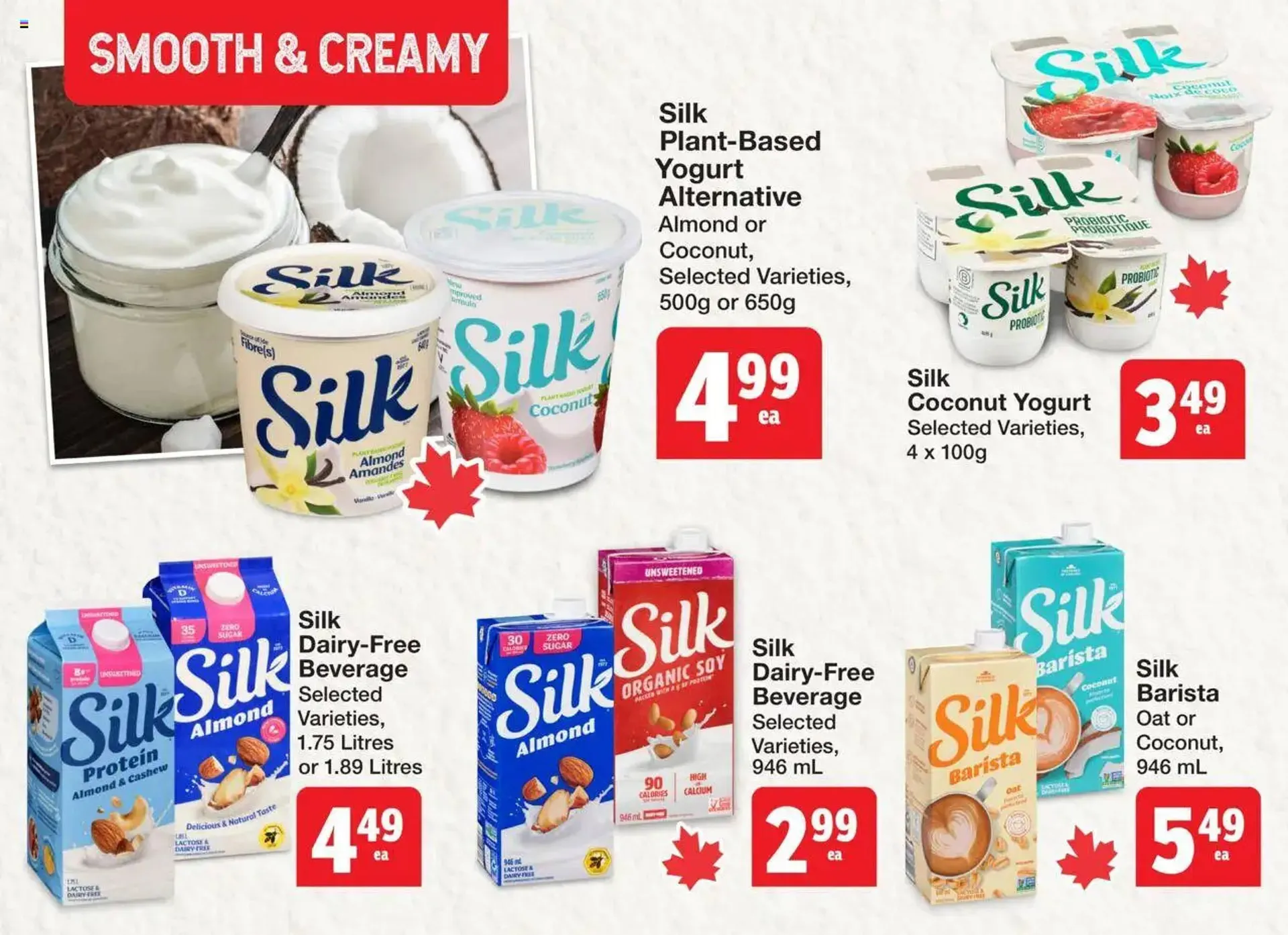 Quality Foods flyer from July 31 to August 7 2025 - flyer page 12