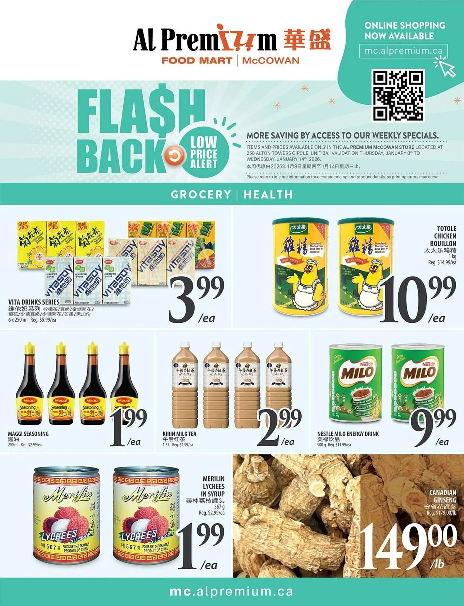 Al Premium Food Mart flyer from January 8 to January 14 2026 - flyer page 5