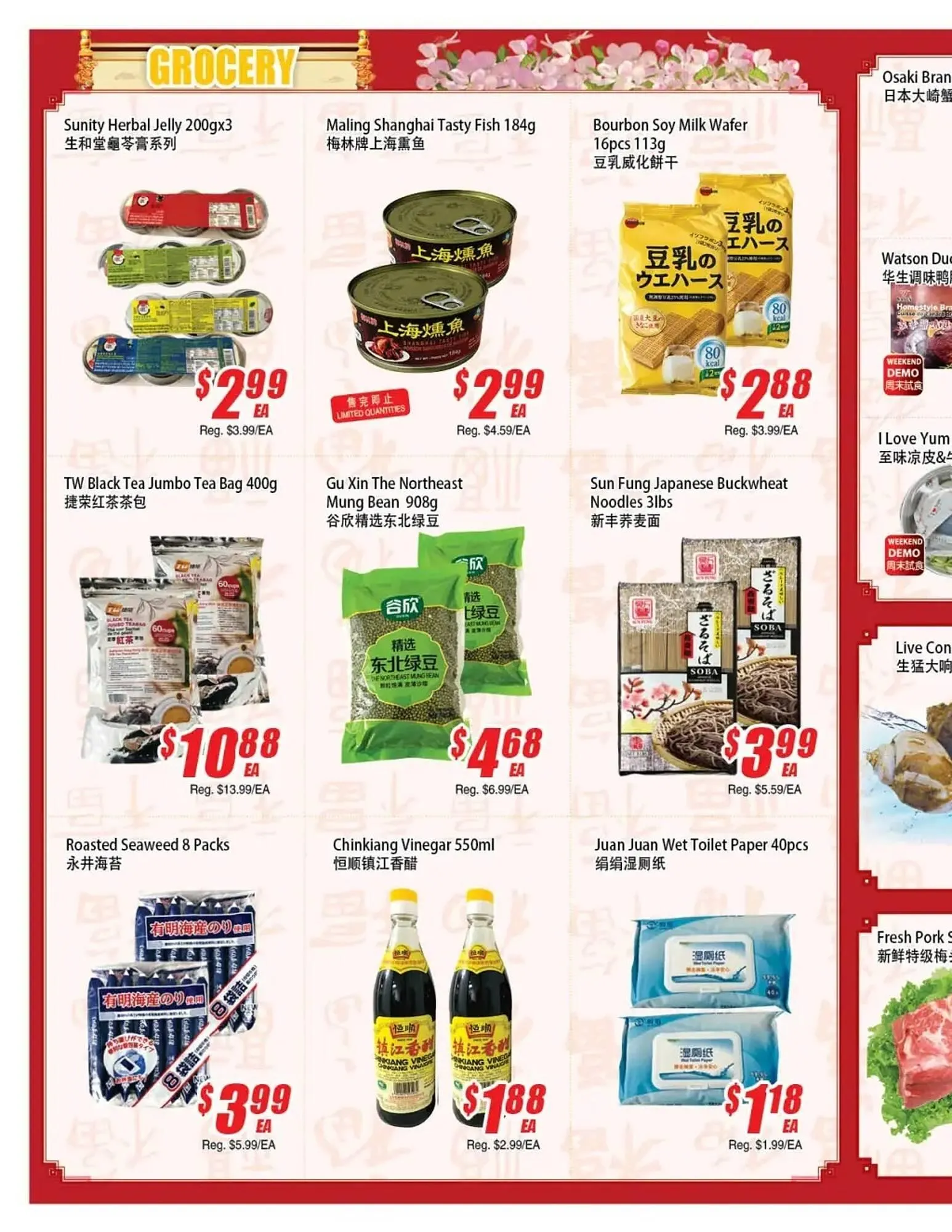 WinCo Food Mart flyer from July 3 to July 9 2025 - flyer page 2