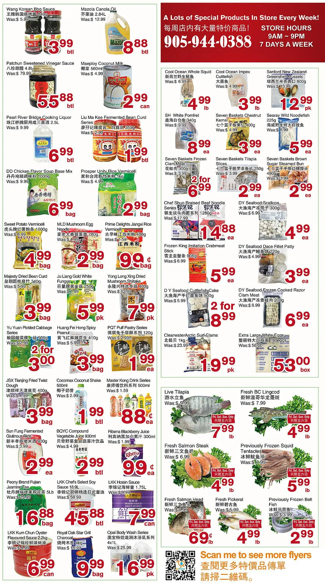 First Choice Supermarket flyer from August 8 to August 14 2025 - flyer page 2