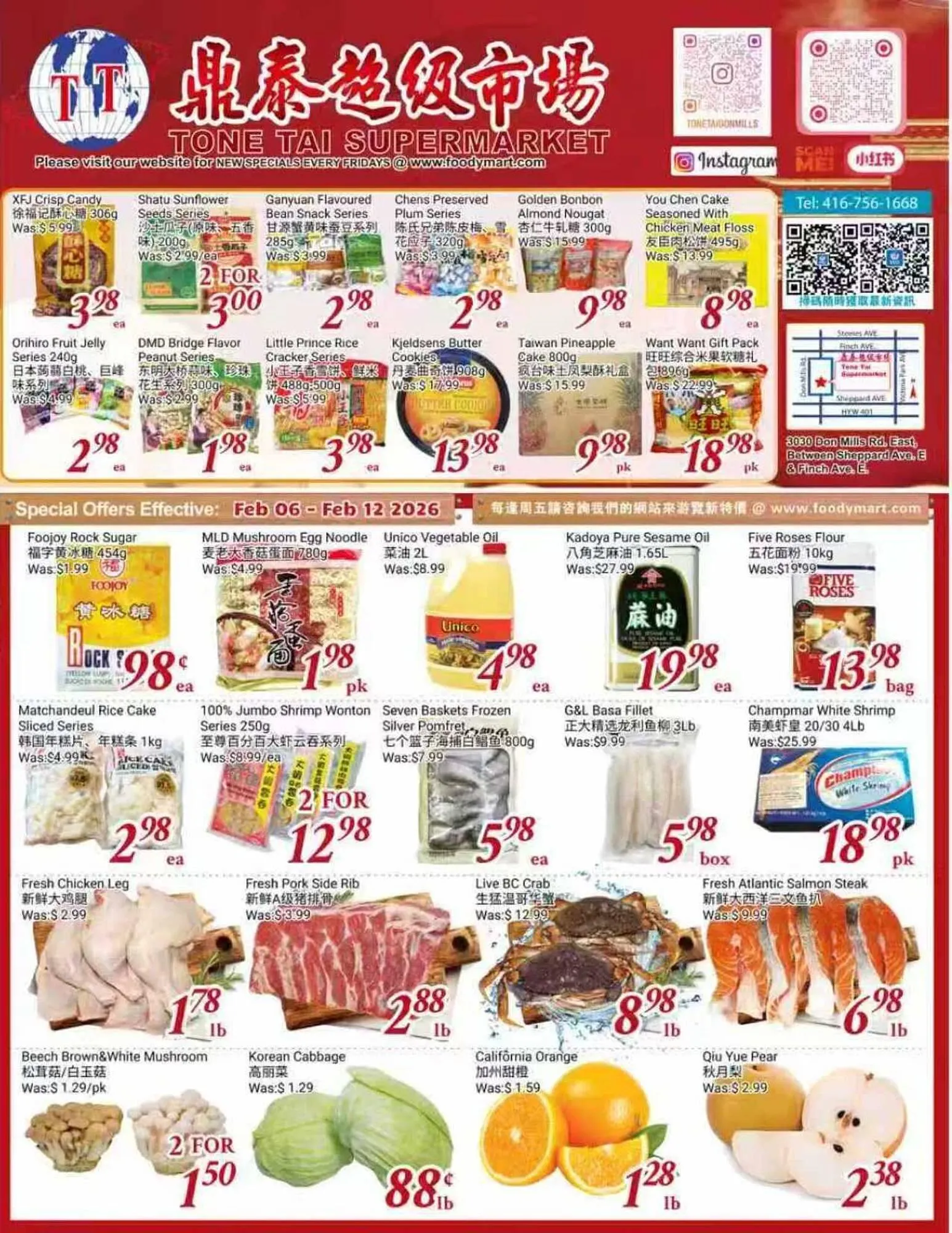 Tone Tai Supermarket flyer - 1