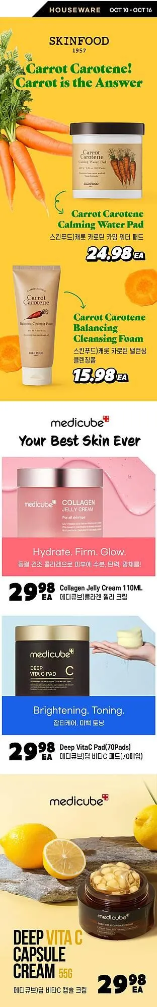 H-Mart flyer from October 13 to October 27 2025 - flyer page 13