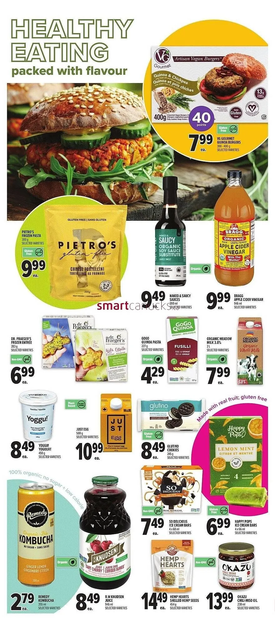 Metro flyer from July 17 to July 23 2025 - flyer page 16