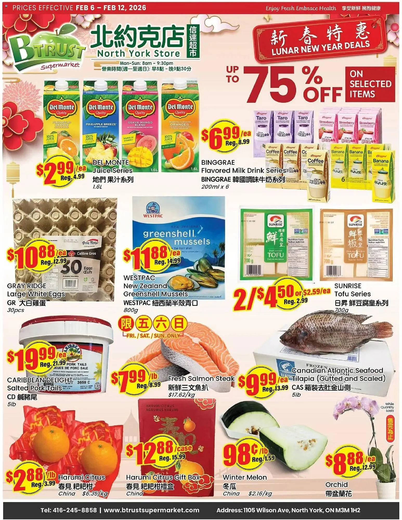 Btrust Supermarket flyer - 1