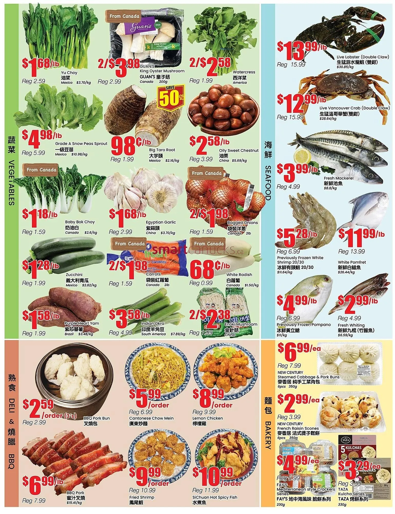 Terra Foodmart flyer from November 13 to December 10 2025 - flyer page 4