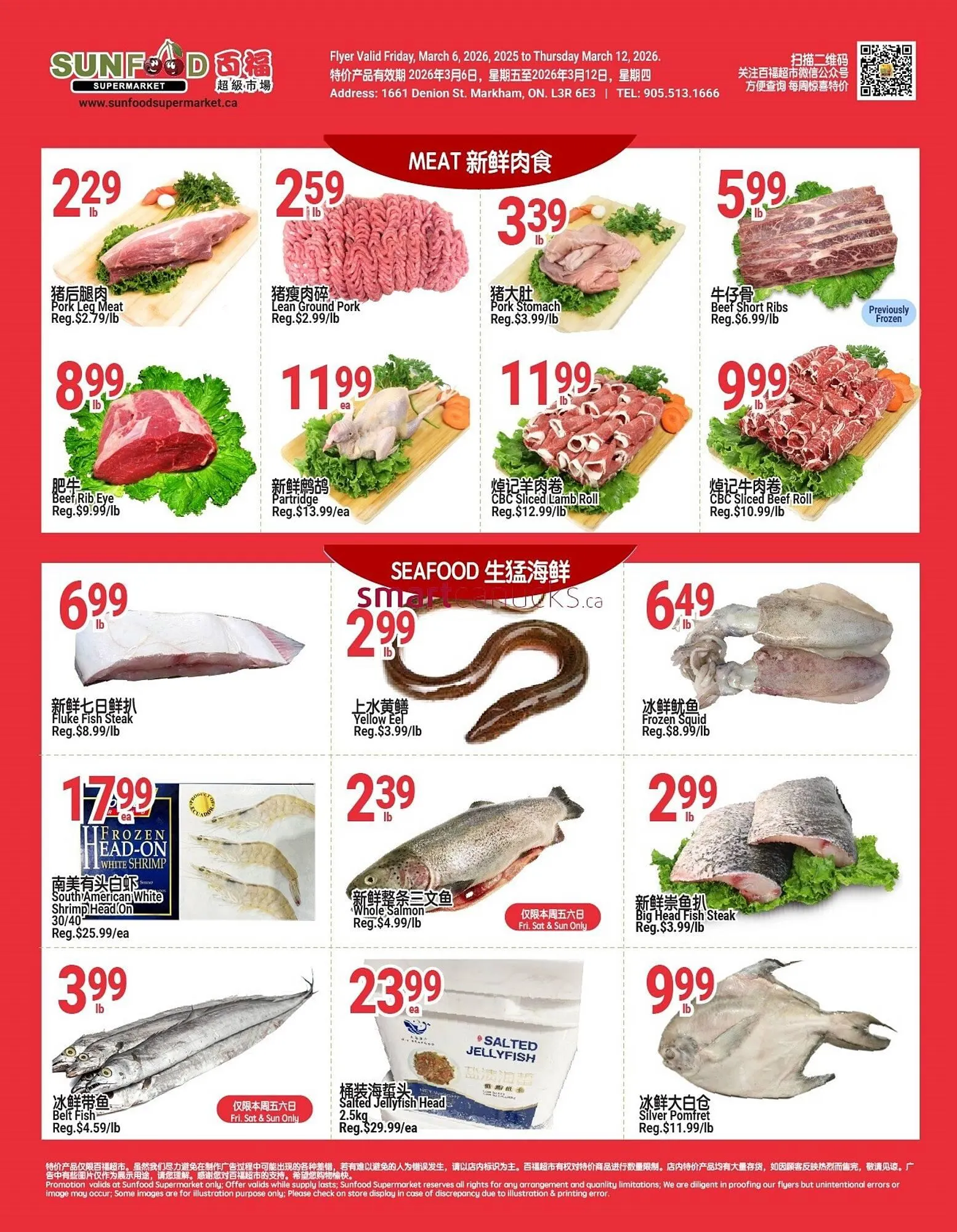 SunFood Supermarket flyer from March 6 to March 12 2026 - flyer page 4