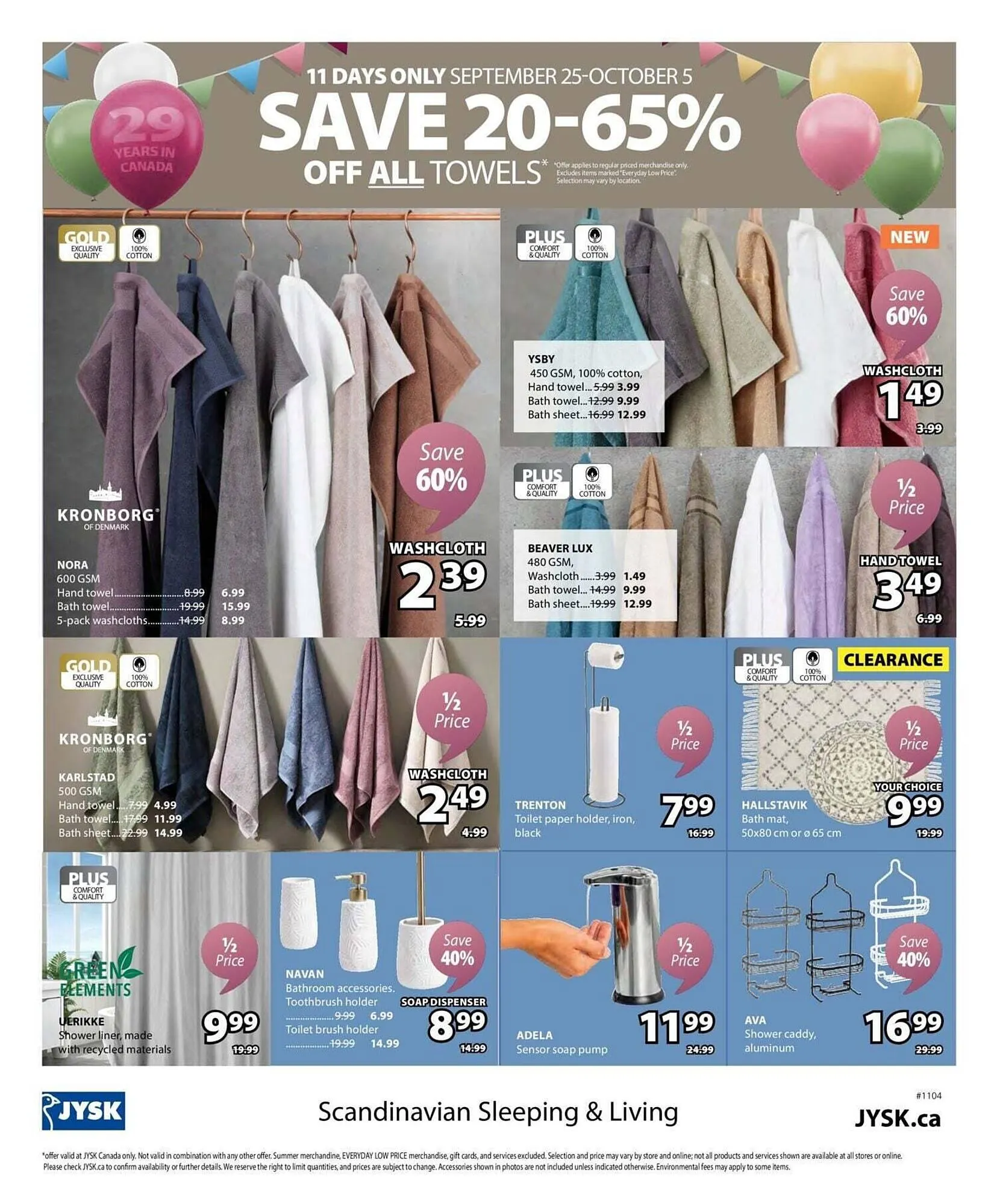 JYSK flyer from September 26 to October 3 2025 - flyer page 32