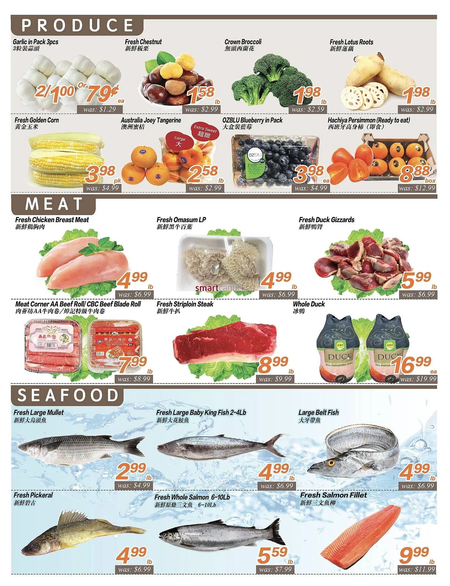 Seasons Foodmart flyer from December 5 to December 11 2025 - flyer page 3