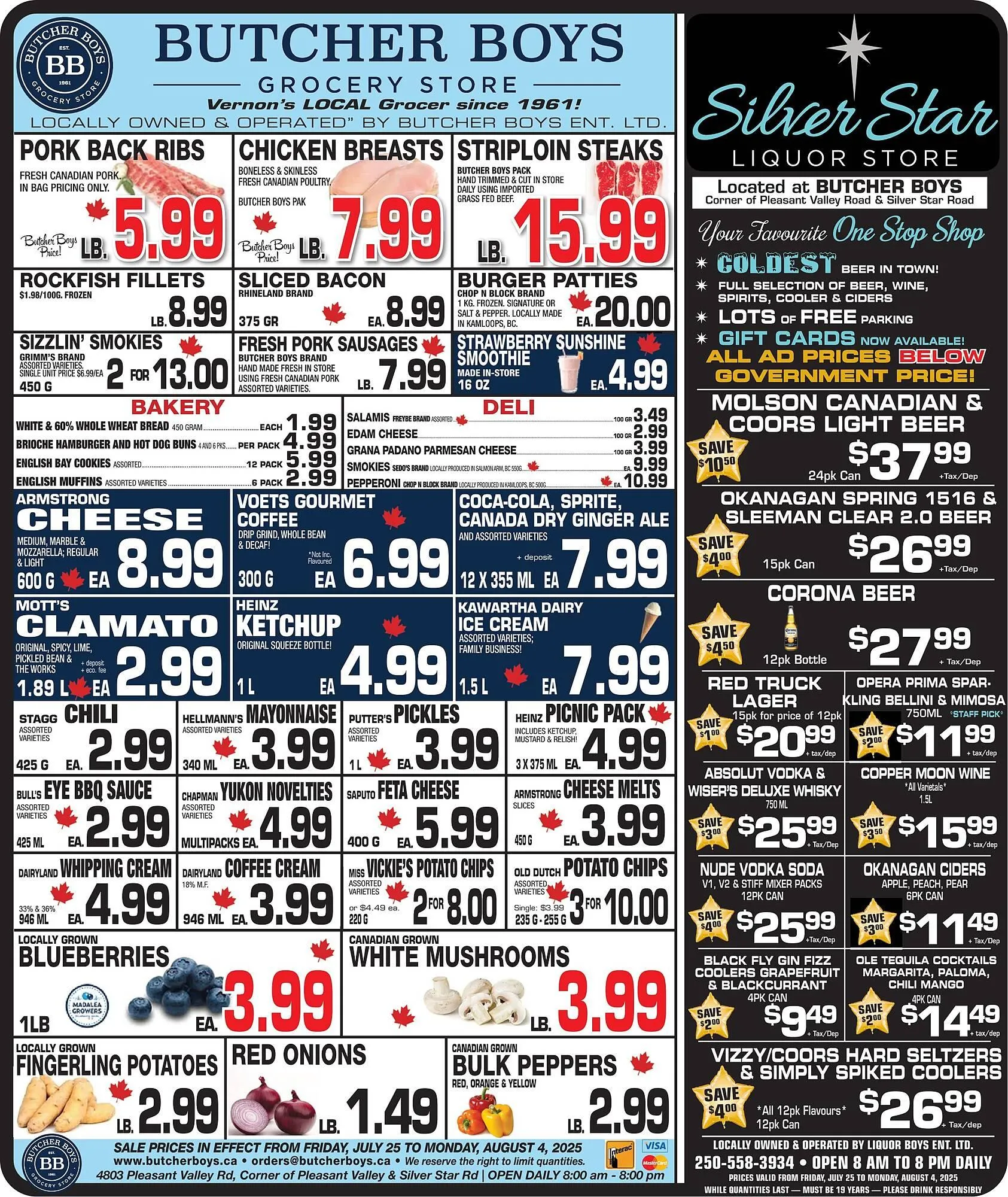 Butcher Boys flyer - 1