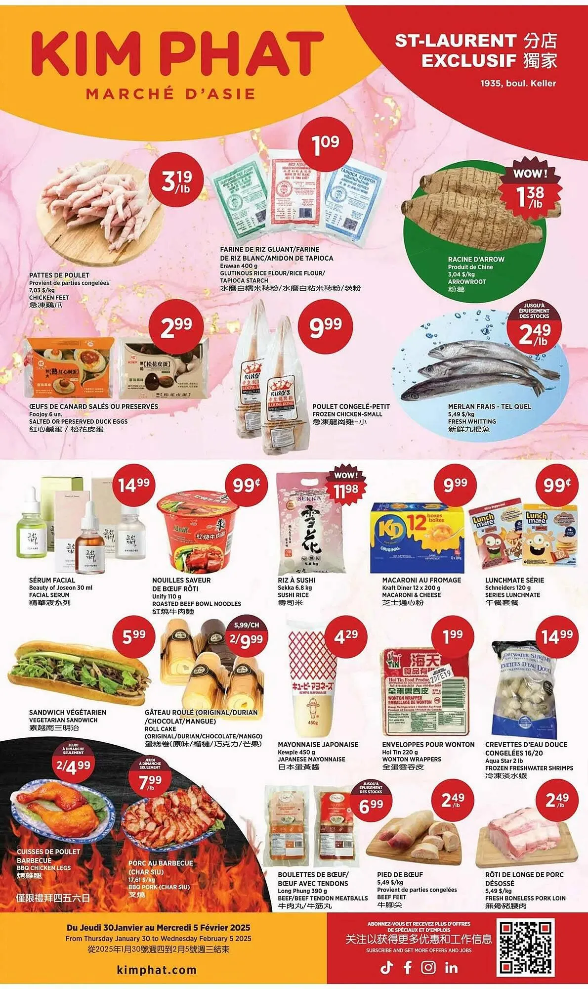 Kim Phat flyer from January 30 to February 13 2025 - flyer page 7