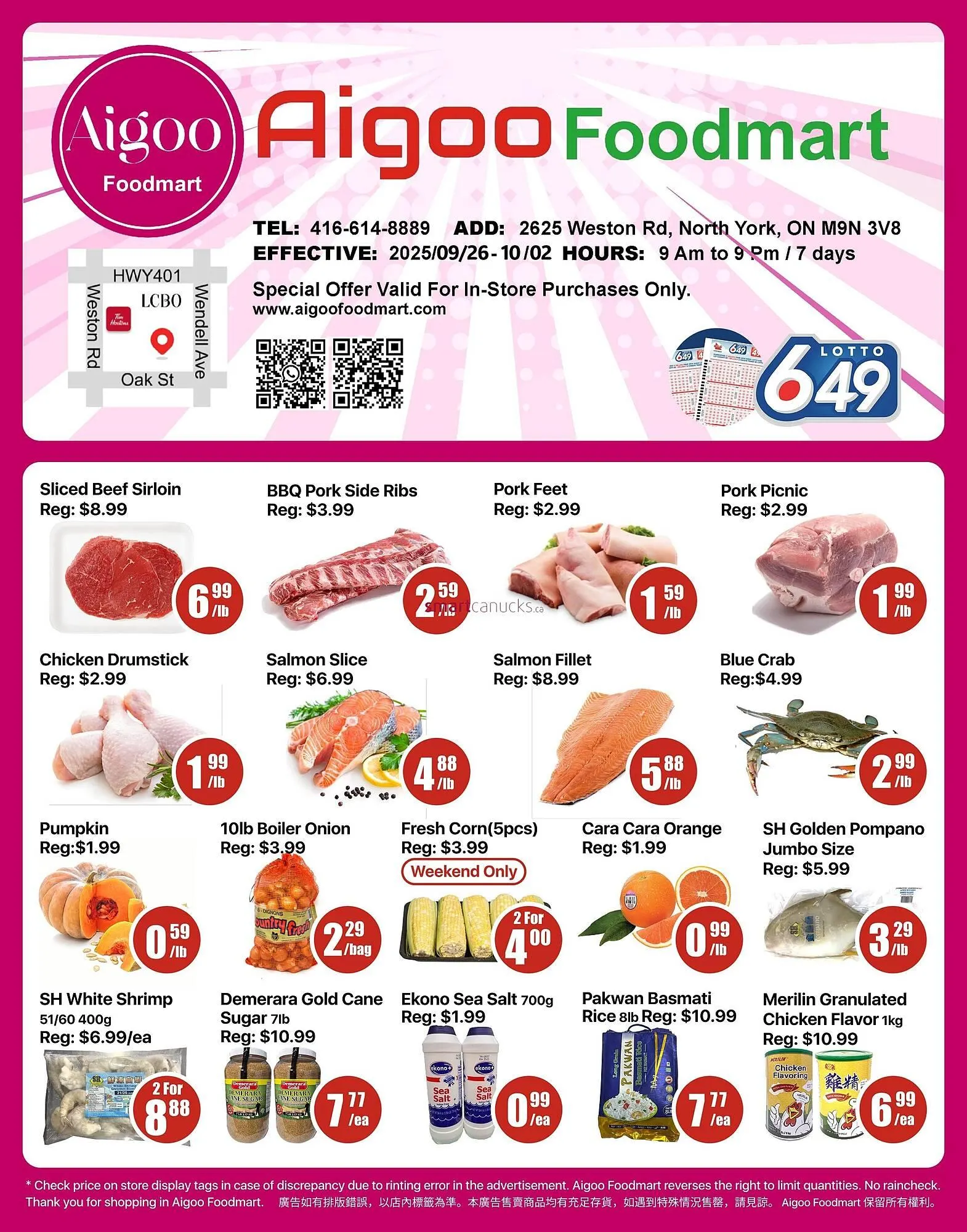 Aigoo Foodmart flyer from September 25 to October 1 2025 - flyer page 1