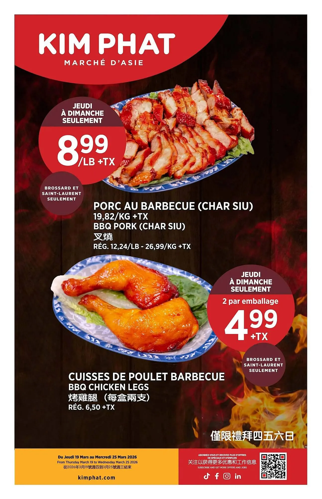 Kim Phat flyer from March 19 to March 25 2026 - flyer page 16