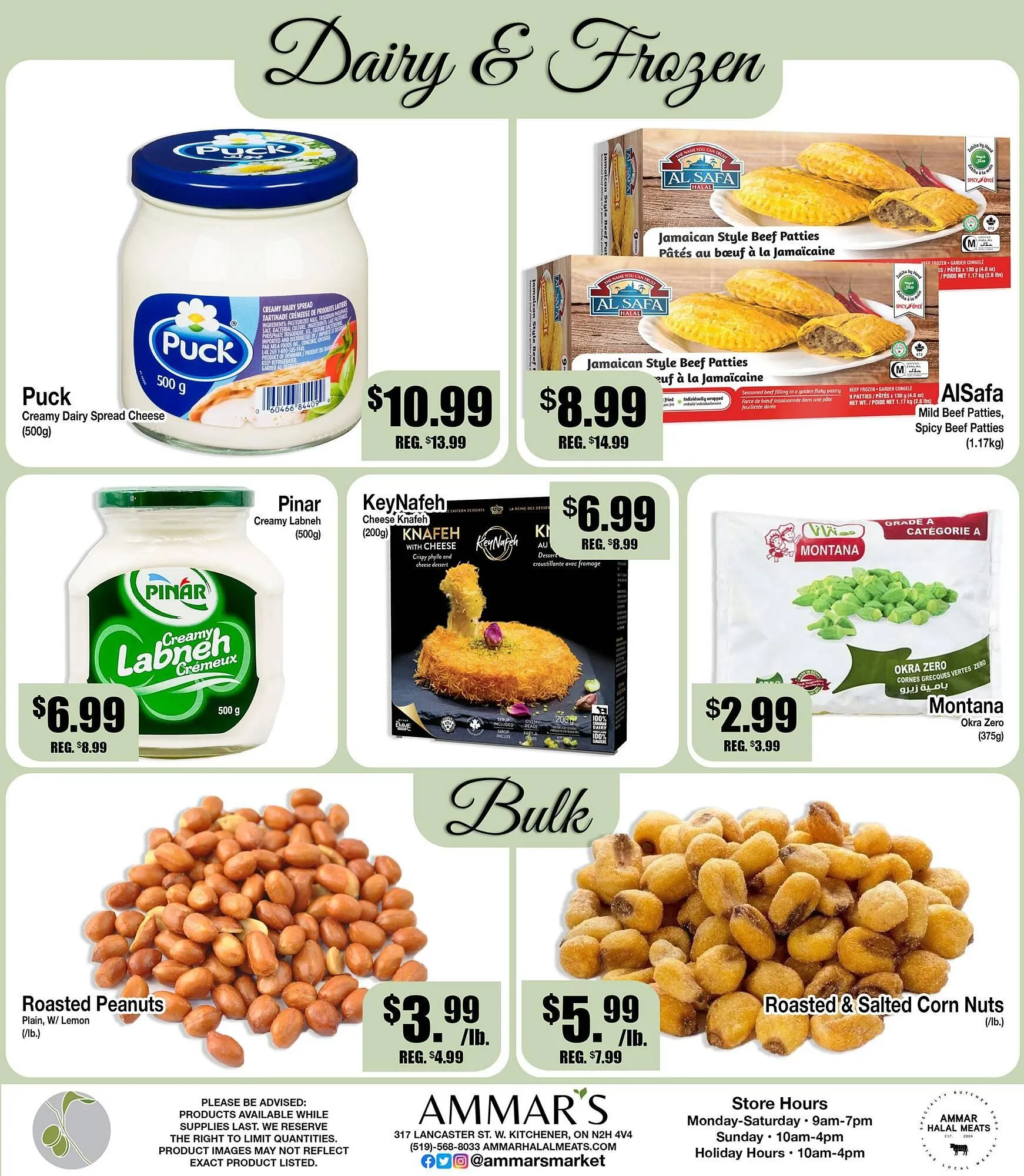Ammar's Halal Meats flyer from January 29 to February 4 2026 - flyer page 7