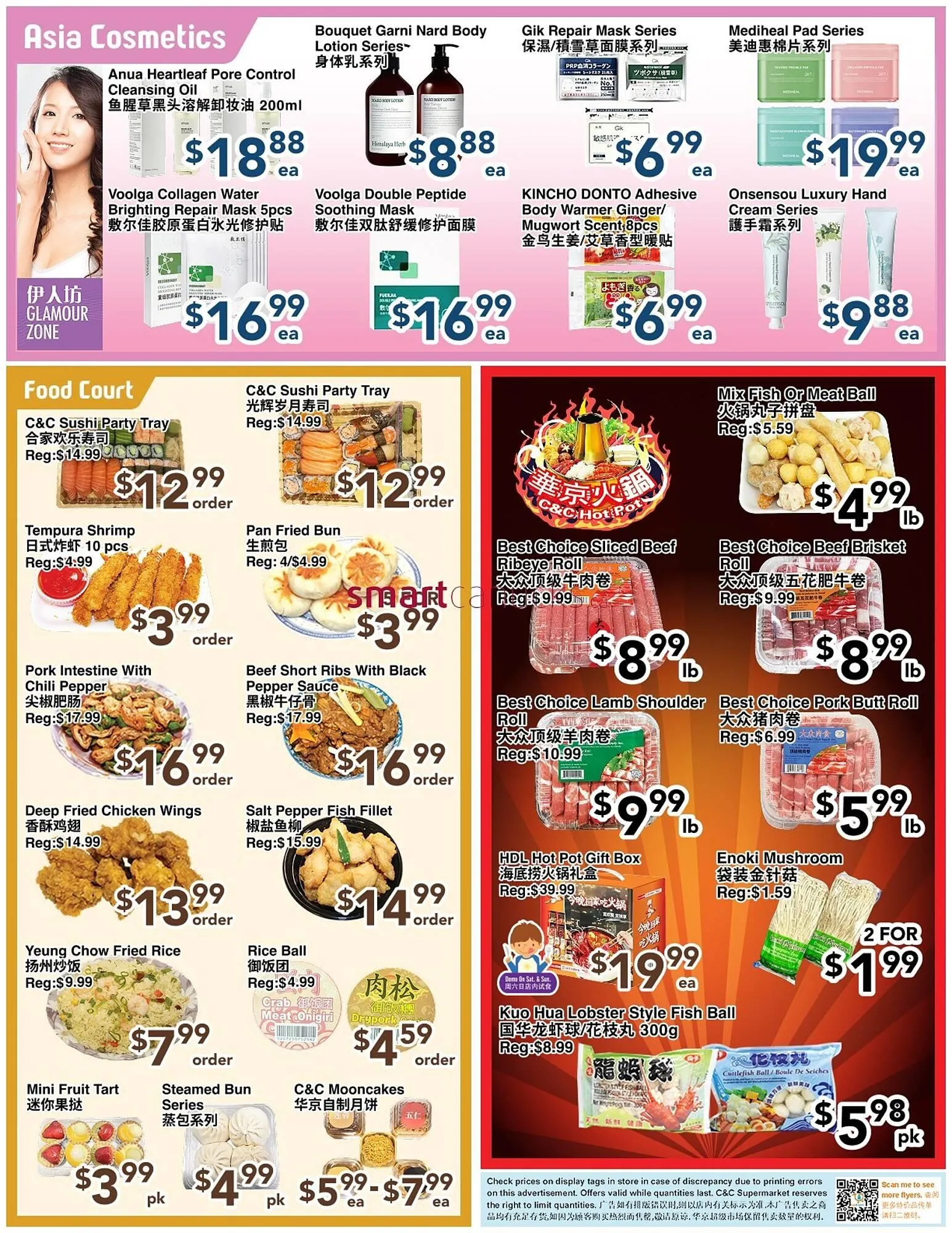 C&C Supermarket flyer from September 19 to September 25 2025 - flyer page 2