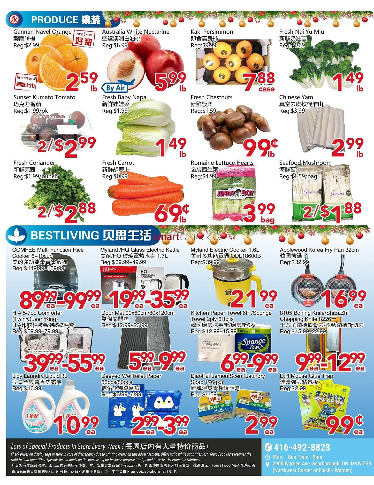 Yours Food Mart flyer from December 19 to December 25 2025 - flyer page 2
