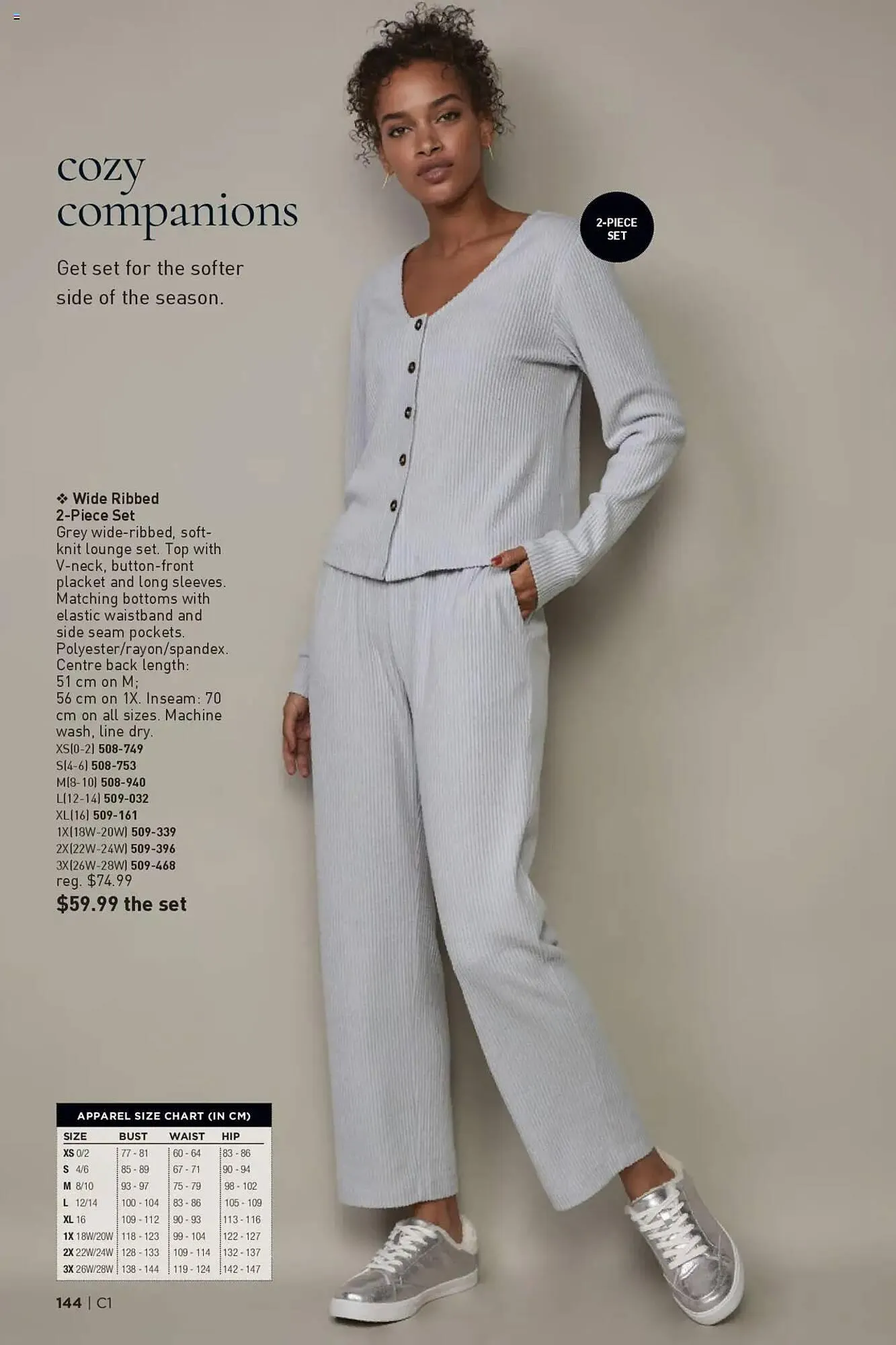 AVON flyer from January 2 to January 15 2025 - flyer page 452