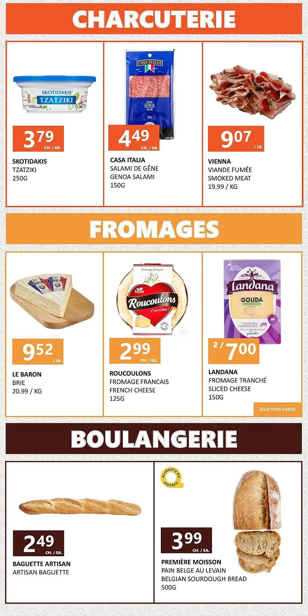 Marche Nuvo flyer from May 16 to May 23 2025 - flyer page 5