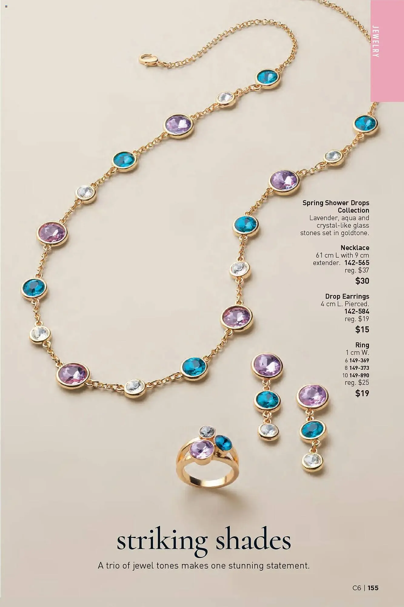 AVON flyer from March 12 to March 26 2026 - flyer page 155