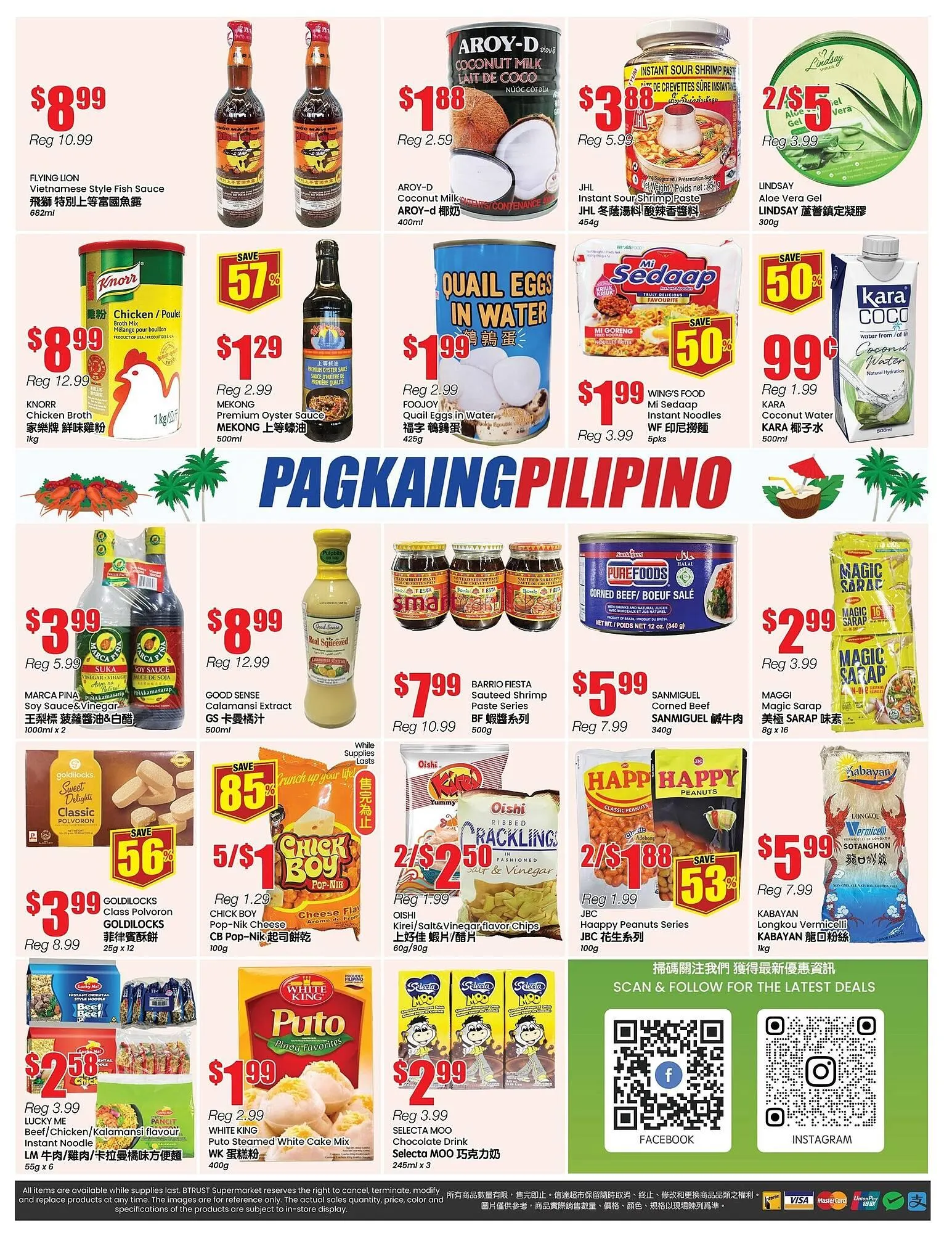 Btrust Supermarket flyer from November 28 to December 4 2025 - flyer page 4