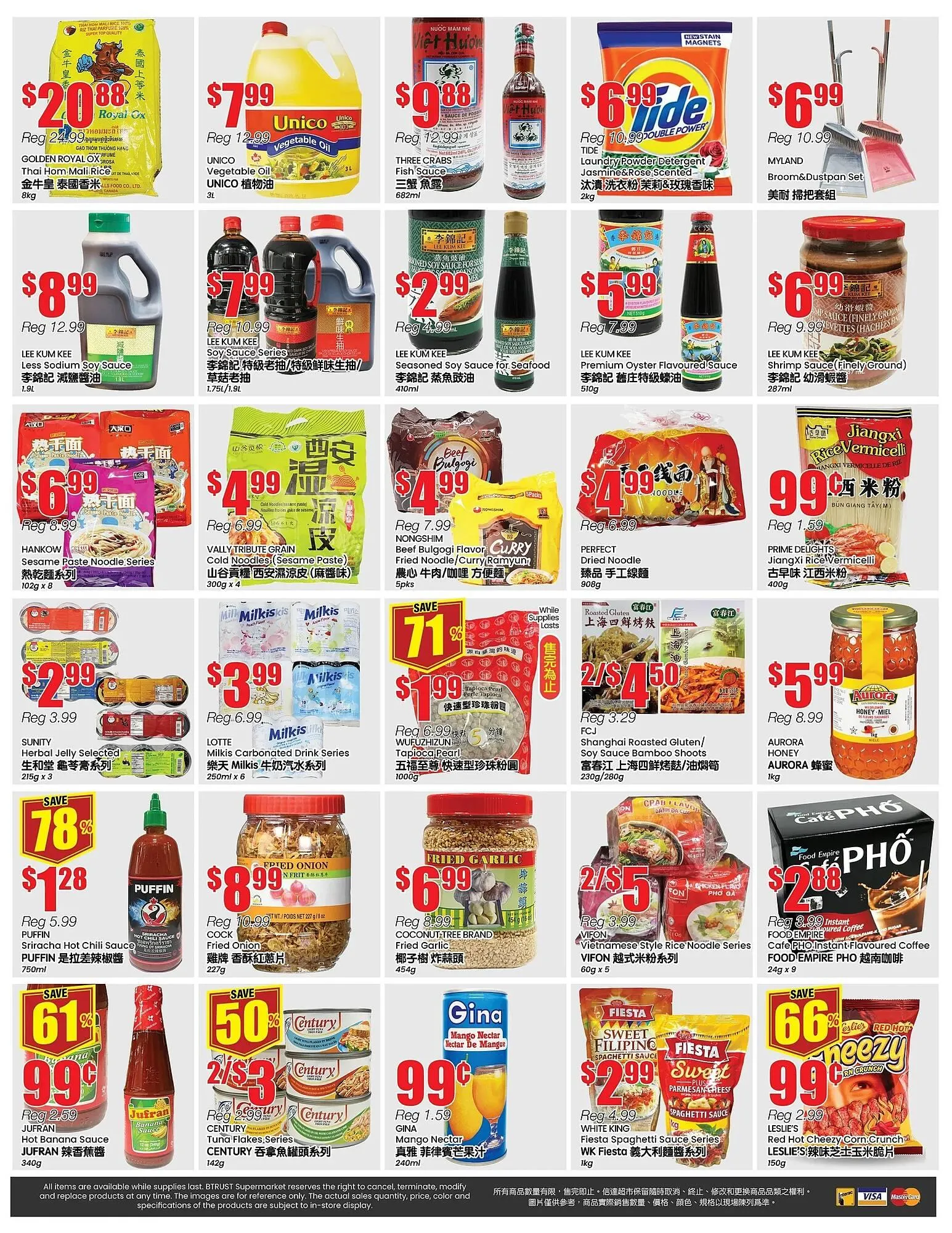Btrust Supermarket flyer from April 3 to April 9 2025 - flyer page 4
