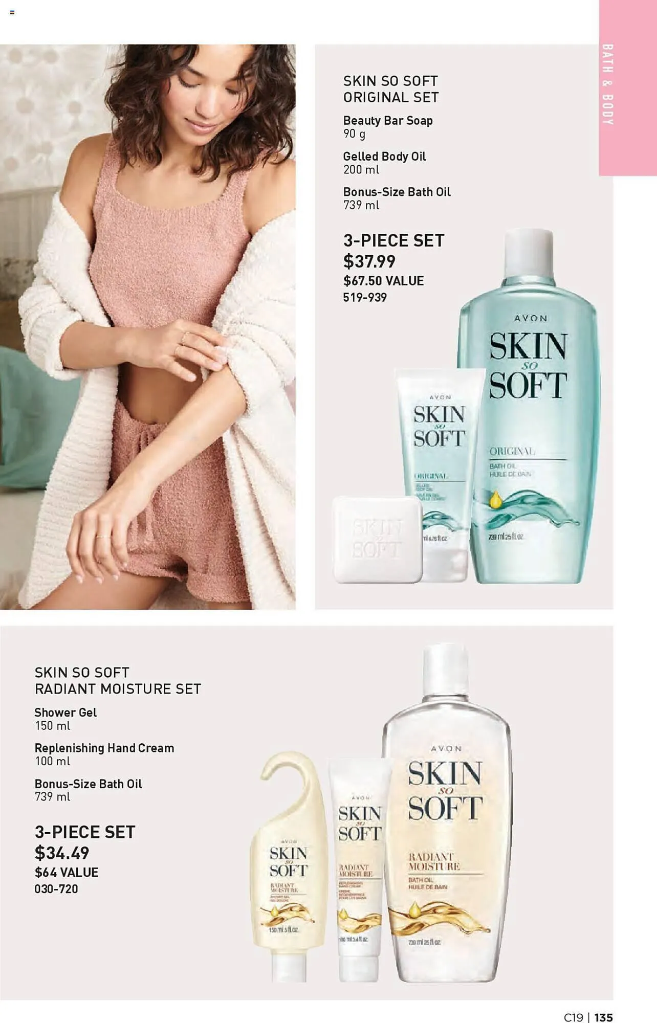 AVON flyer from September 12 to September 25 2024 - flyer page 132