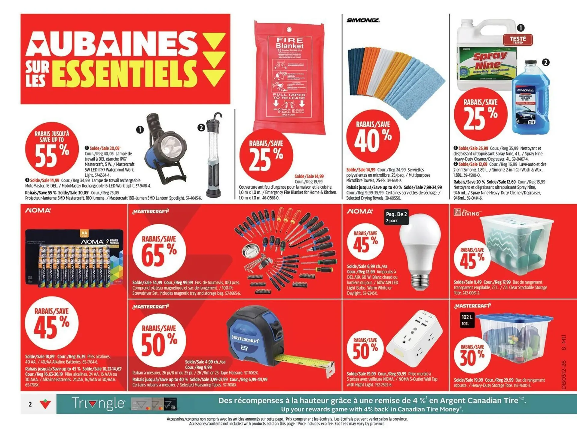 Canadian Tire flyer from March 19 to March 26 2026 - flyer page 4