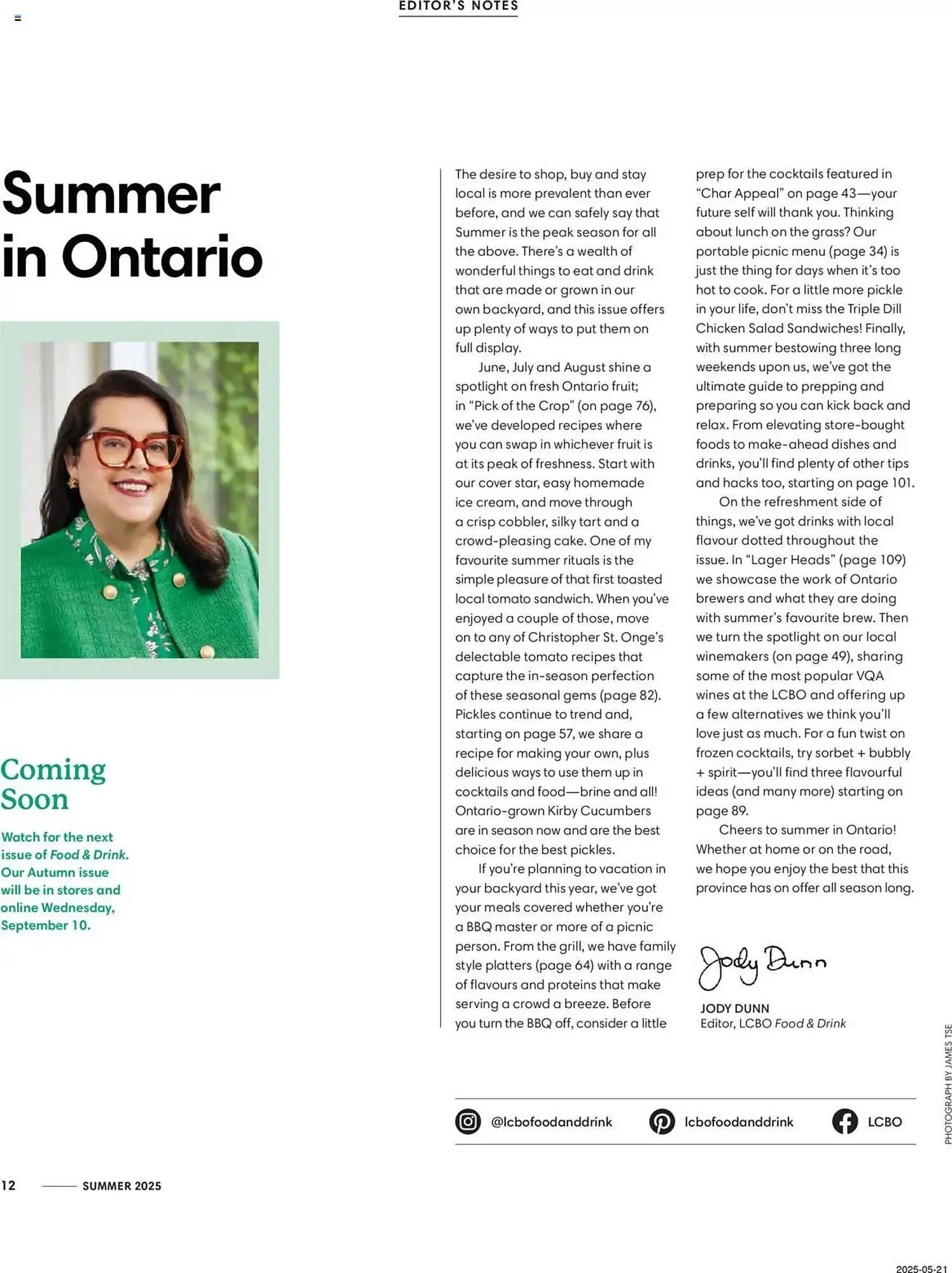 LCBO flyer from July 1 to September 1 2025 - flyer page 14
