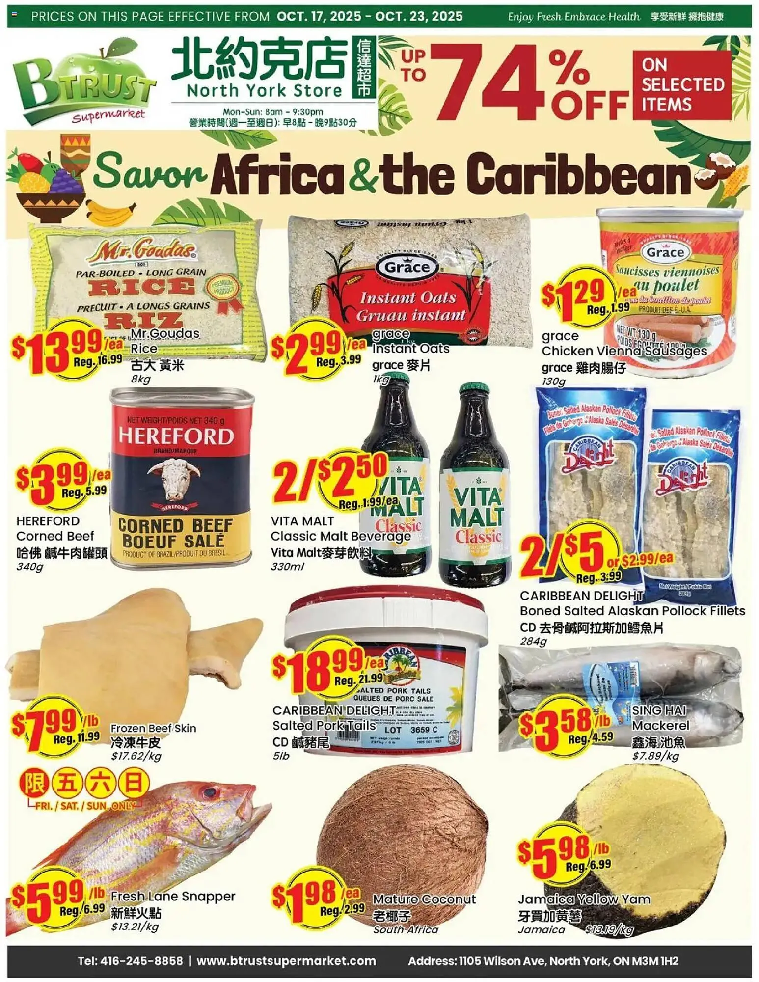 Btrust Supermarket flyer from October 17 to October 23 2025 - flyer page 1