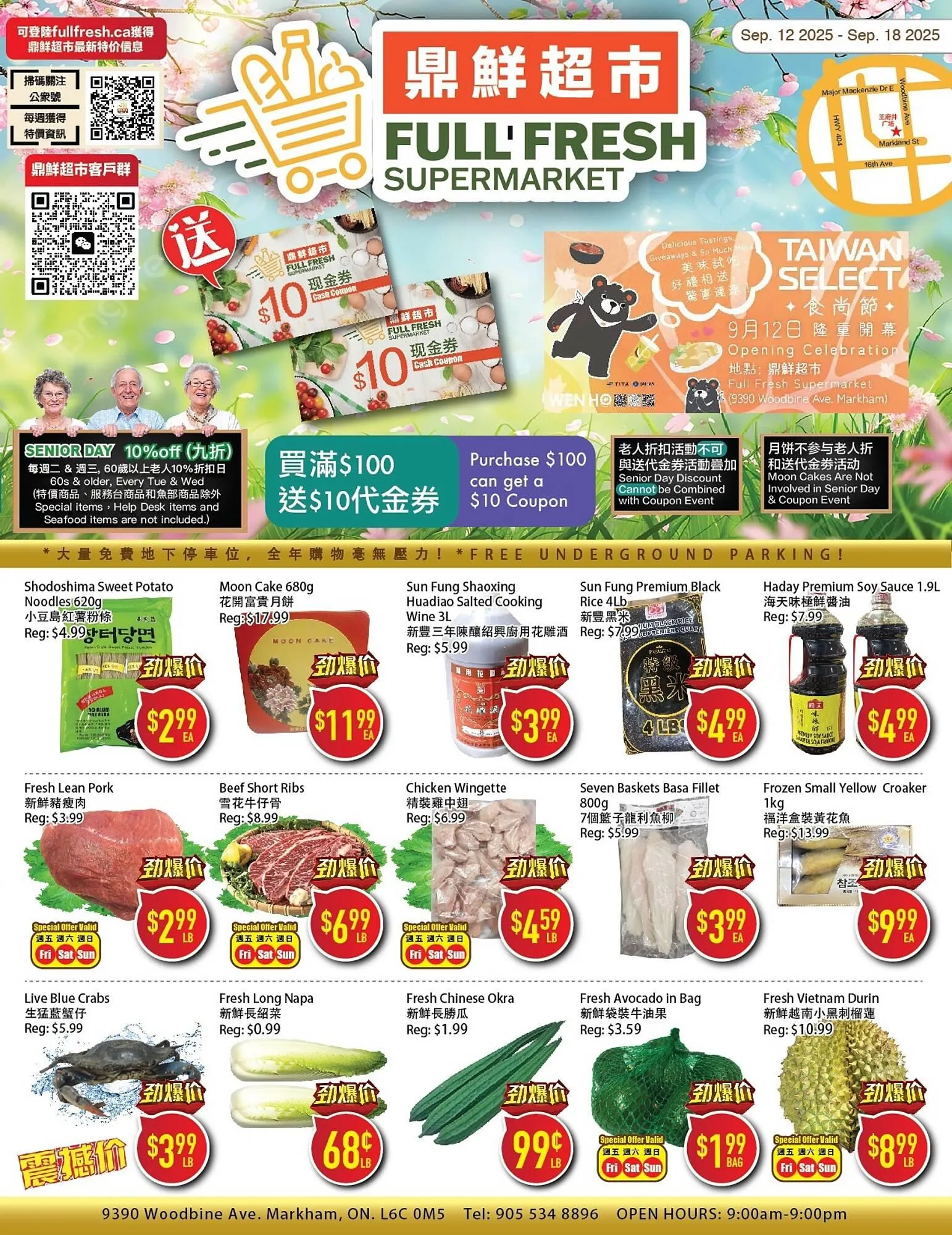 Full Fresh Supermarket flyer from September 12 to September 18 2025 - flyer page 1