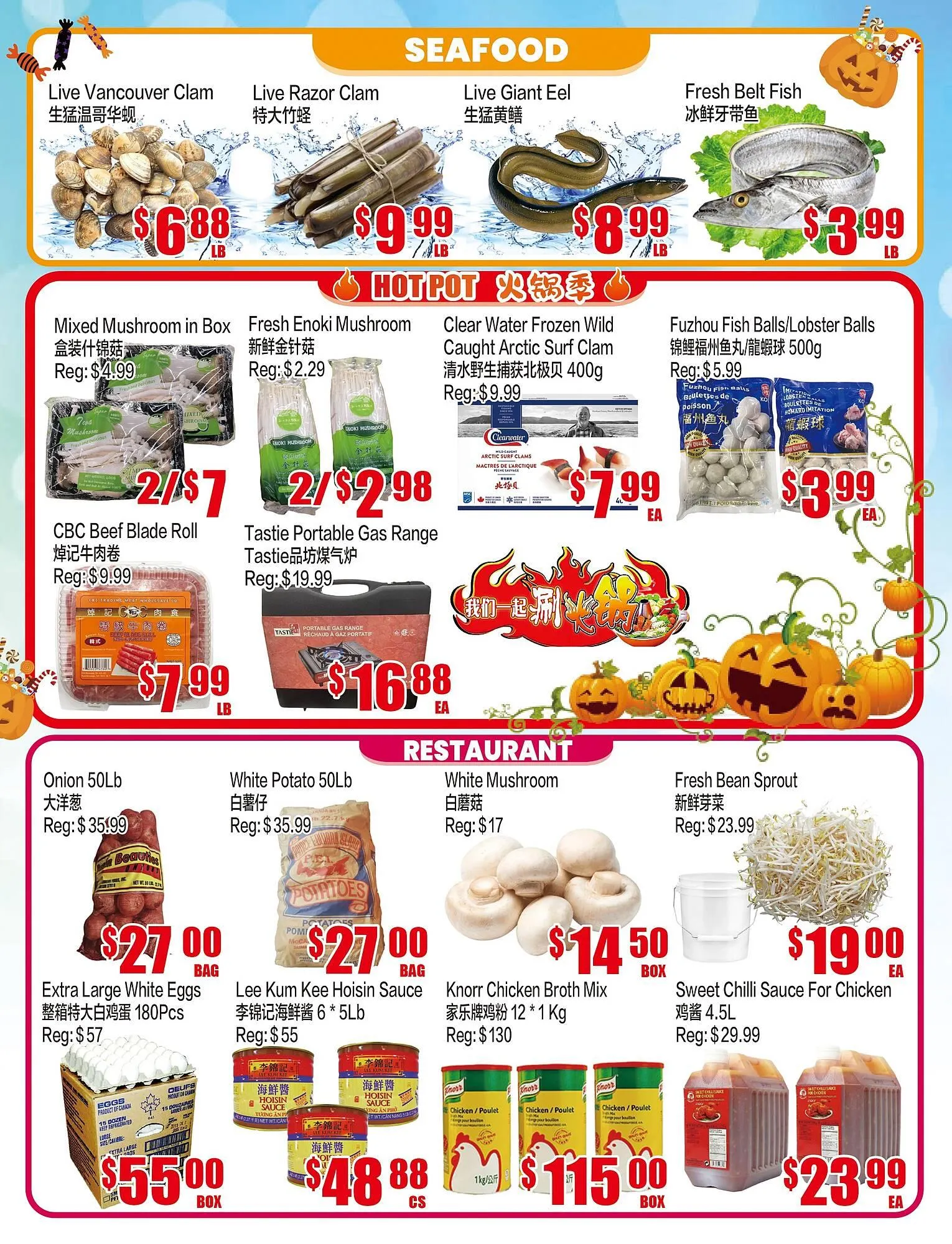 Fusion Supermarket flyer from October 31 to November 6 2025 - flyer page 3