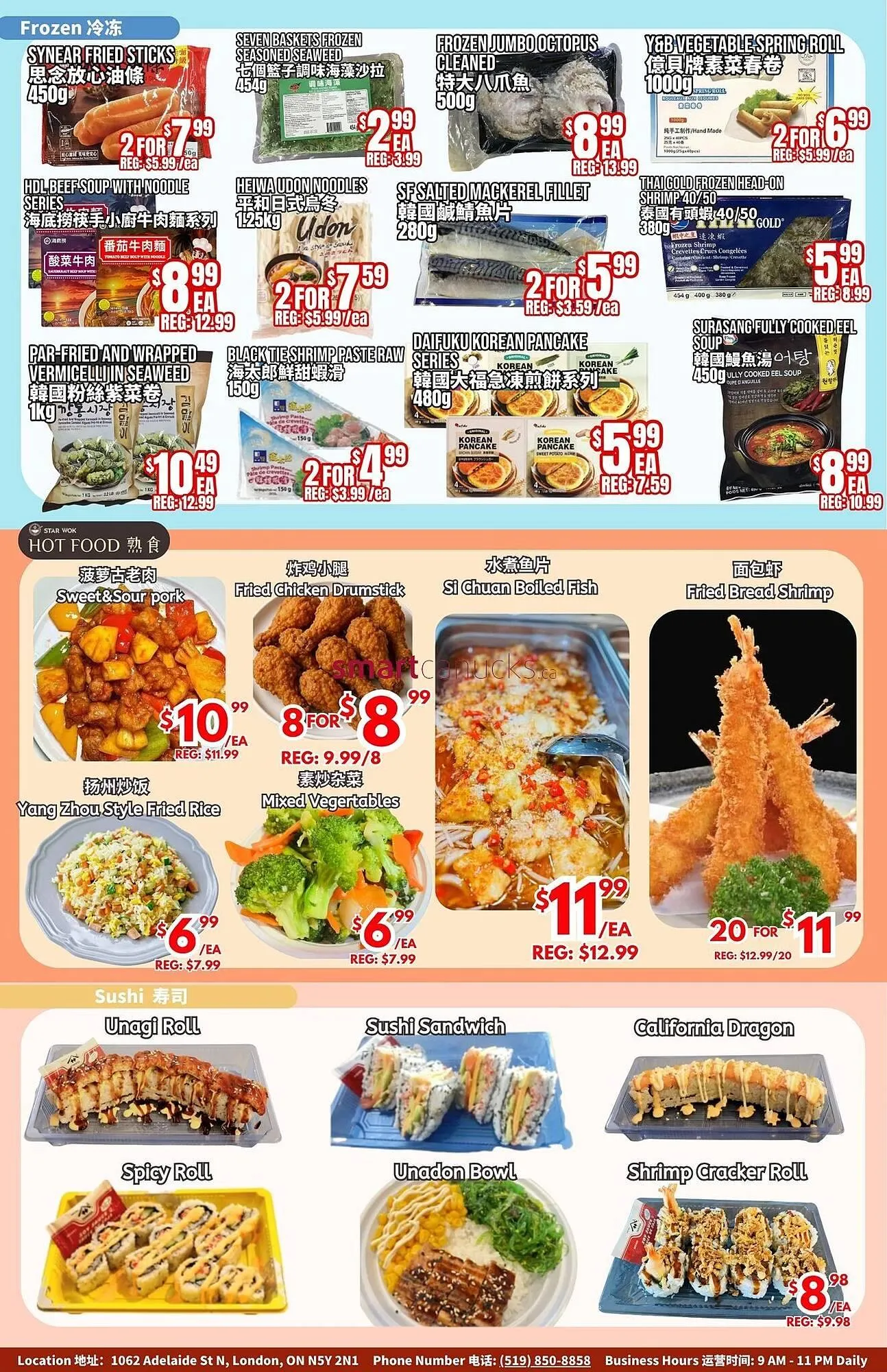 United Supermarket flyer from January 9 to January 15 2026 - flyer page 2