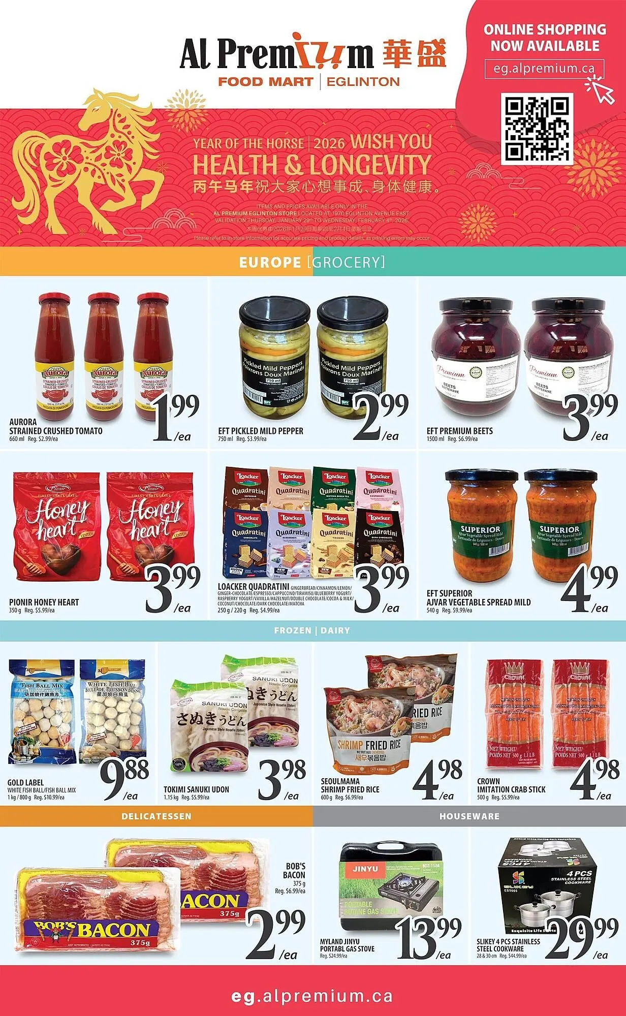 Al Premium Food Mart flyer from January 30 to February 6 2026 - flyer page 4