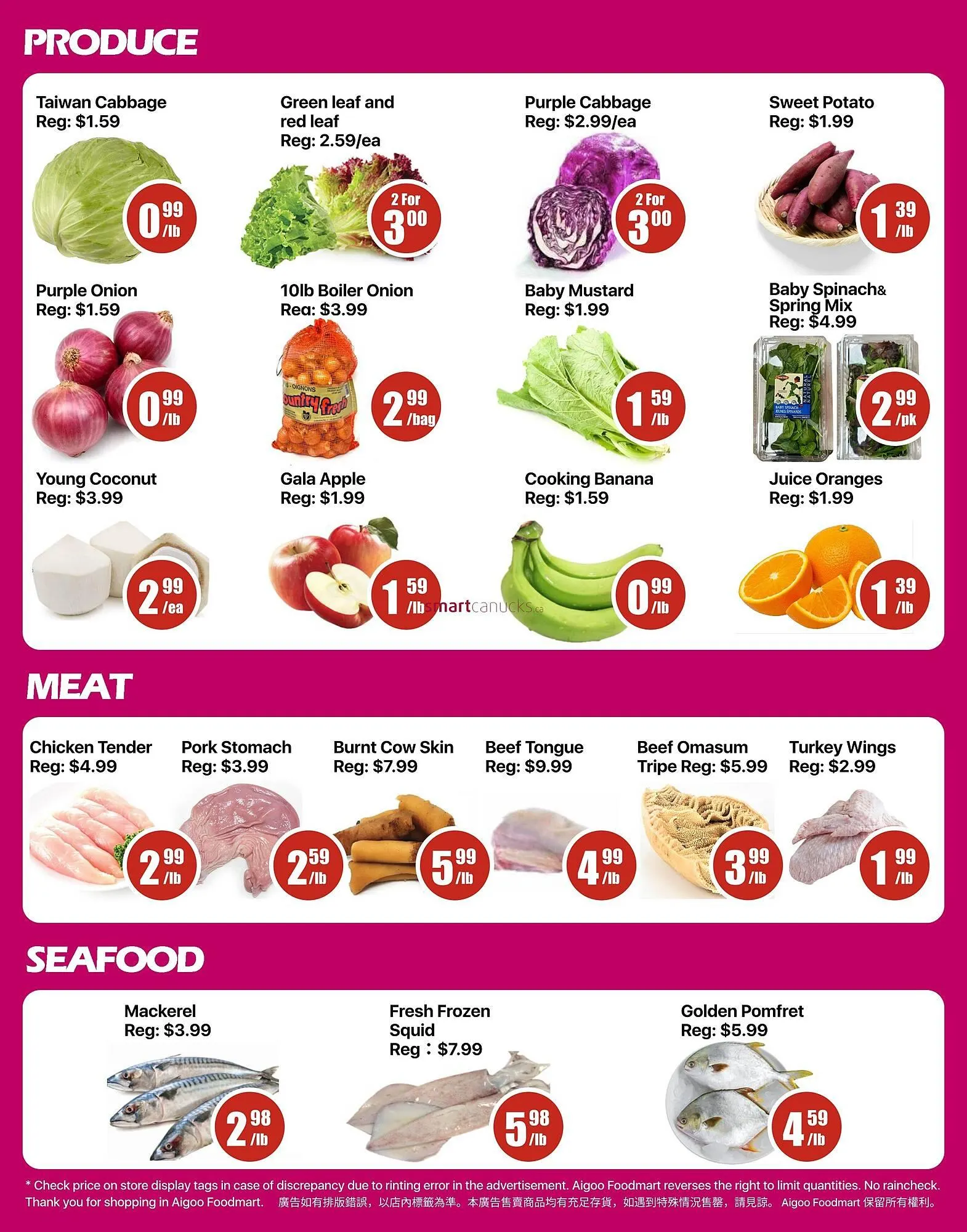 Aigoo Foodmart flyer from March 27 to April 9 2025 - flyer page 2
