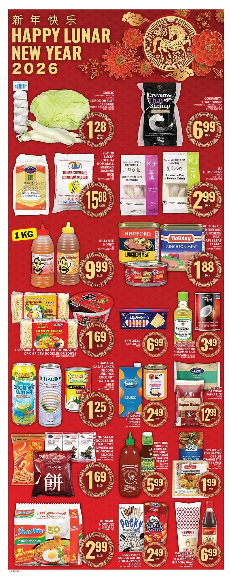 Food Basics flyer from January 8 to January 14 2026 - flyer page 13