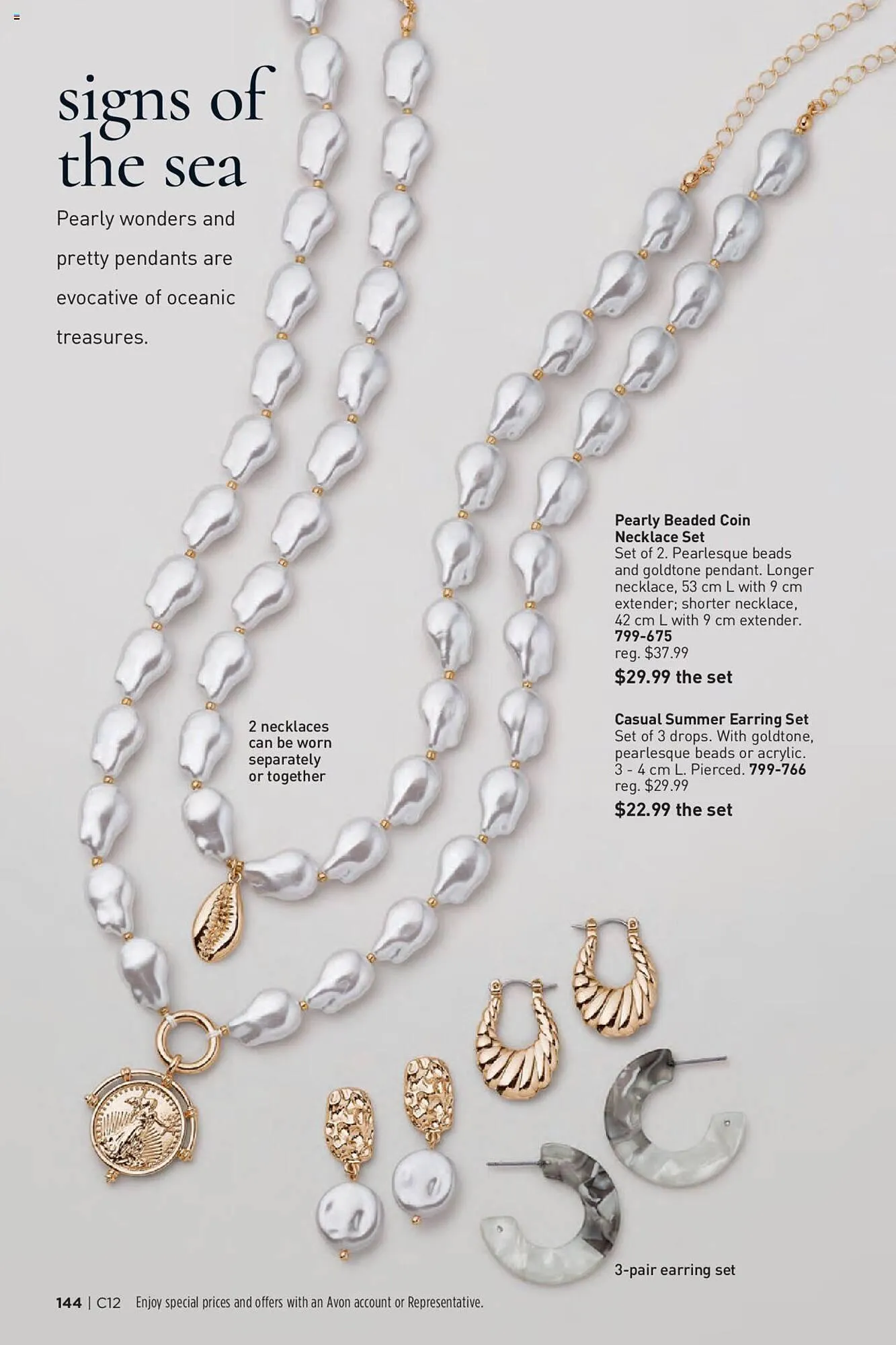 AVON flyer from June 6 to June 19 2024 - flyer page 141