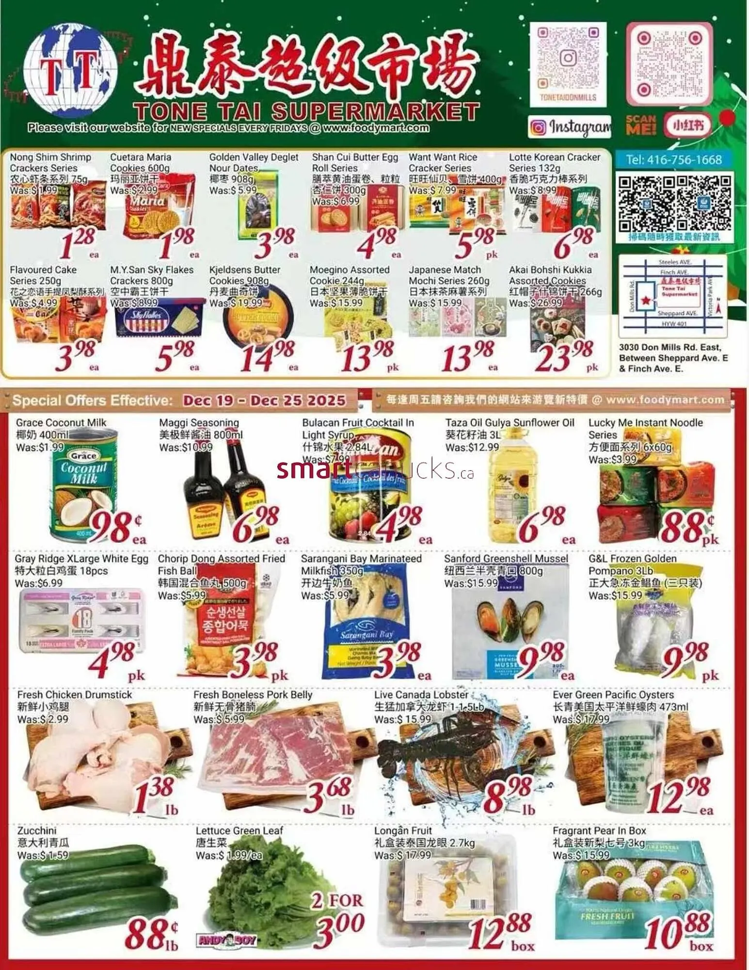 Tone Tai Supermarket flyer from December 19 to December 25 2025 - flyer page 1