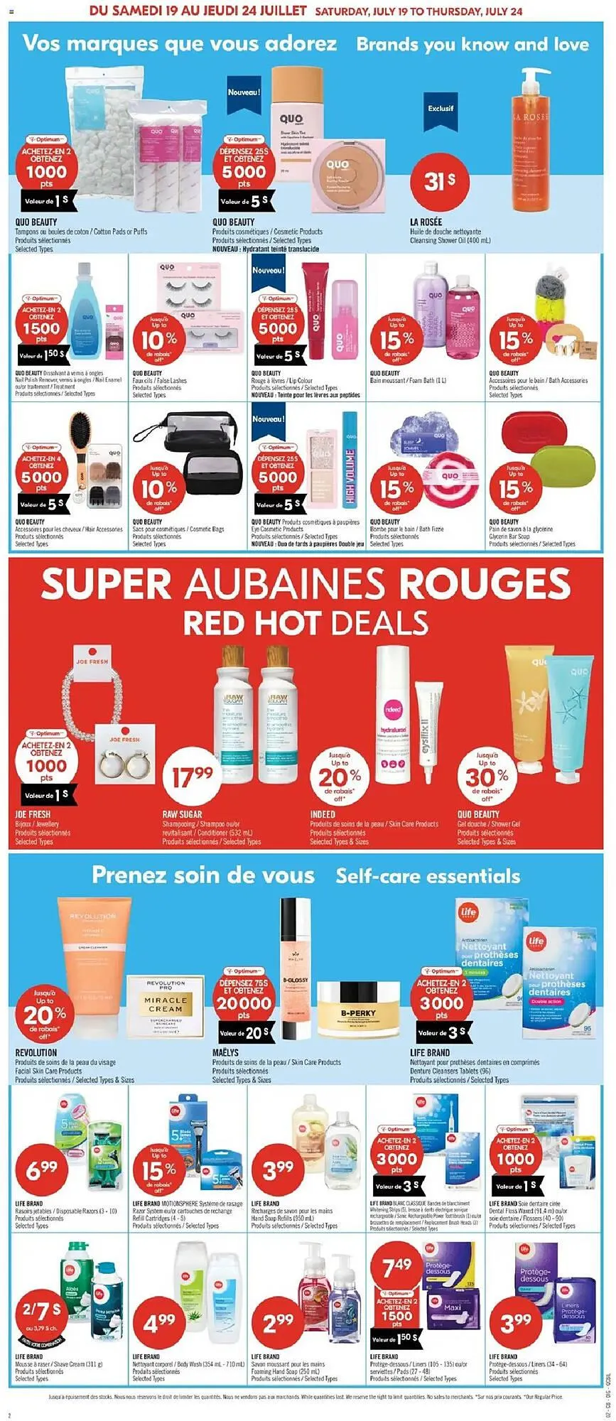 Pharmaprix flyer from July 18 to July 23 2025 - flyer page 13