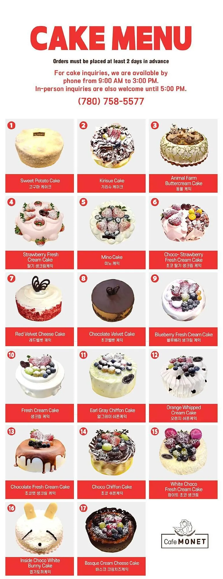 H-Mart flyer from October 13 to October 27 2025 - flyer page 23